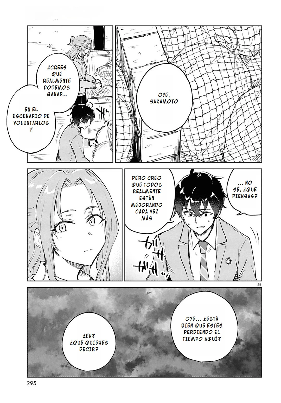 Página 32 del Manga