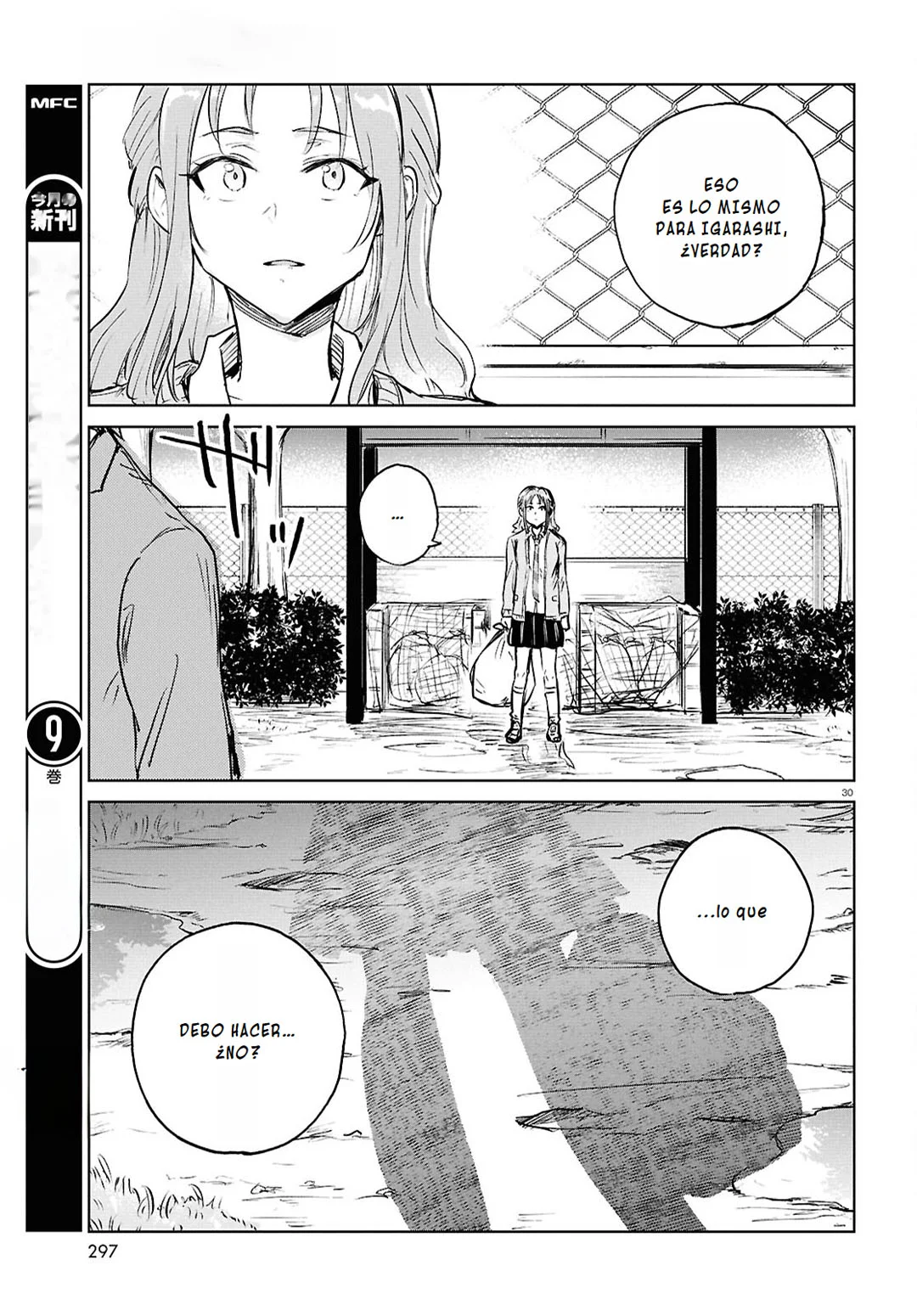 Página 34 del Manga