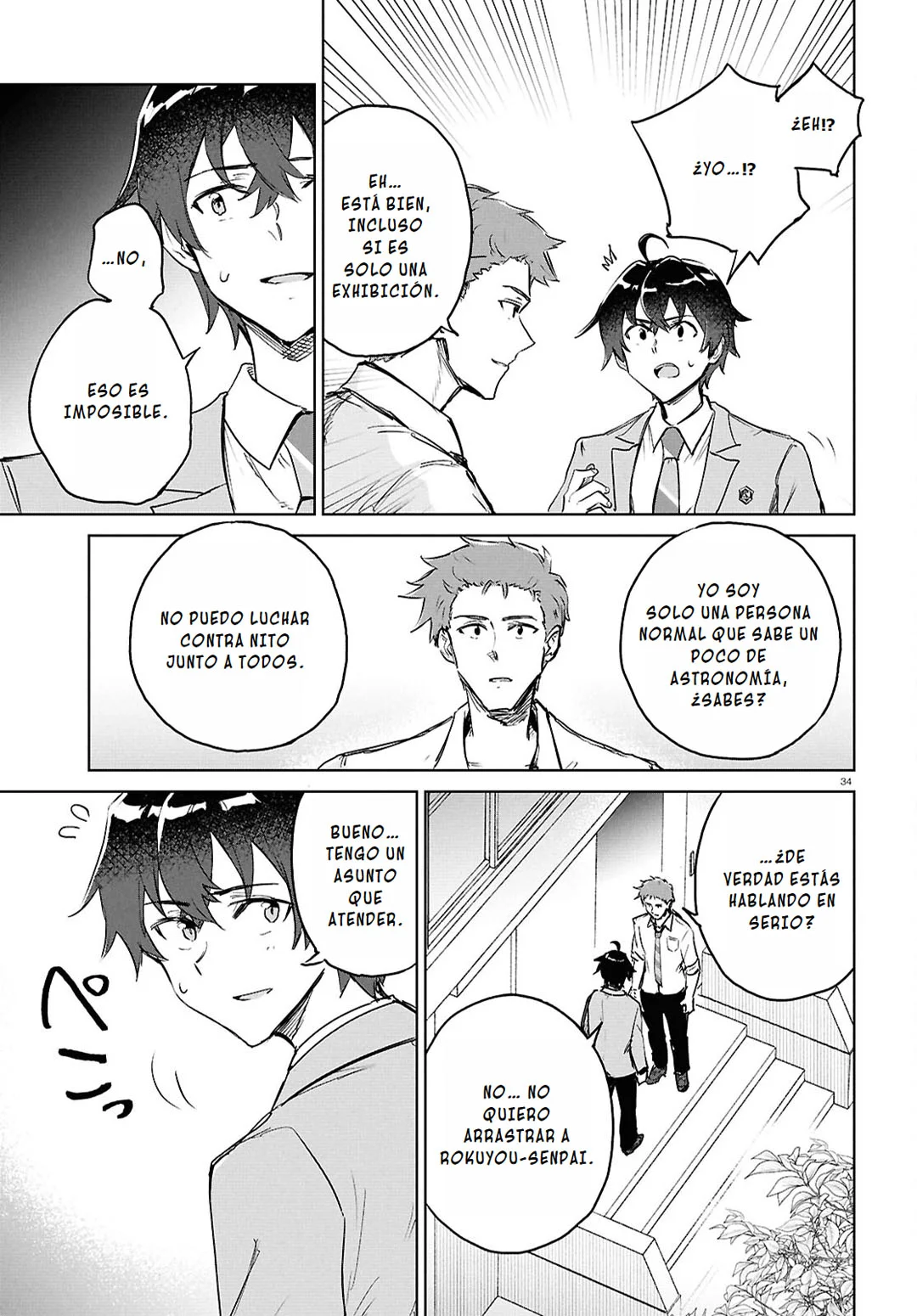 Página 38 del Manga