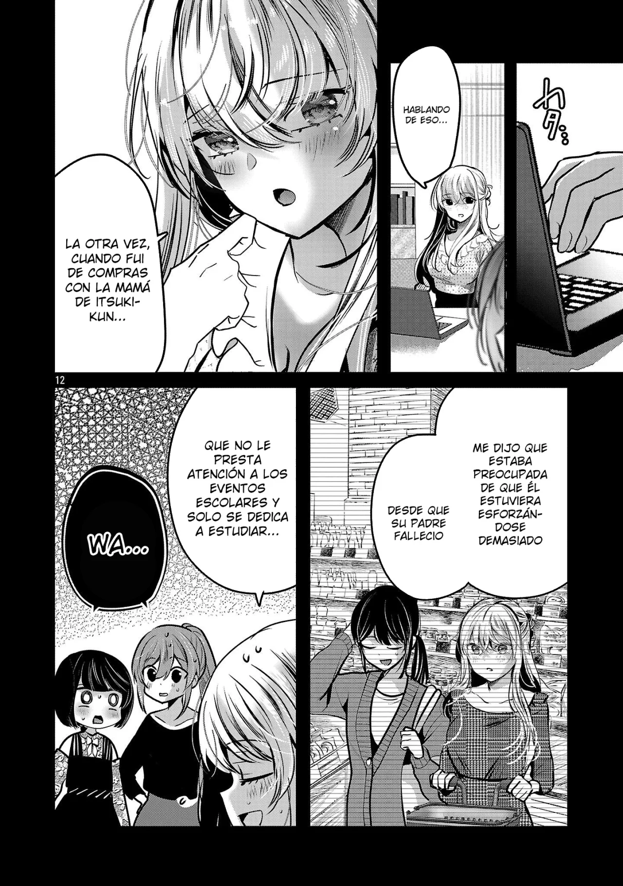 Página 14 del Manga