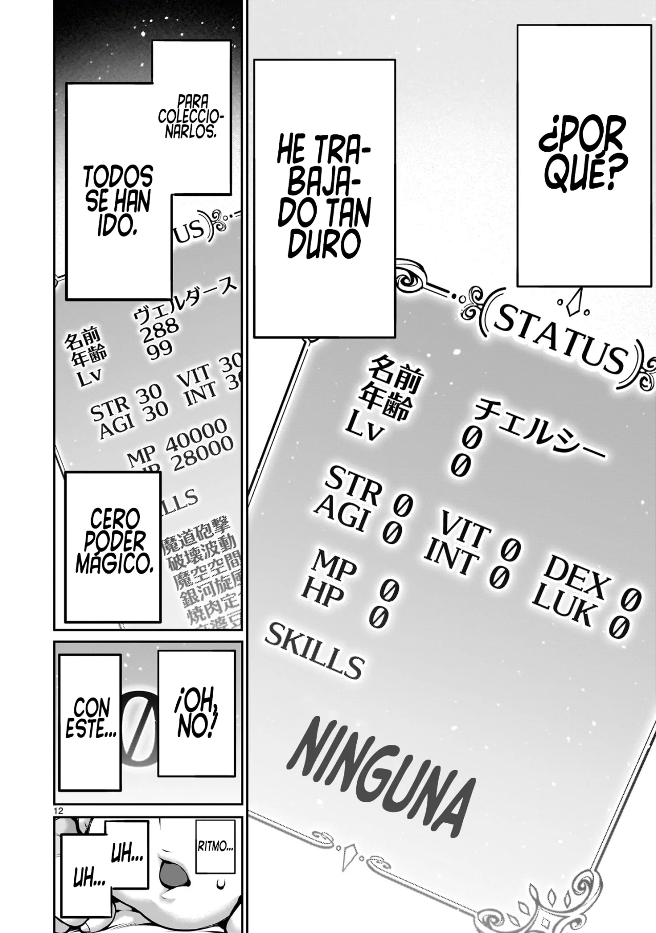 Página 13 del Manga