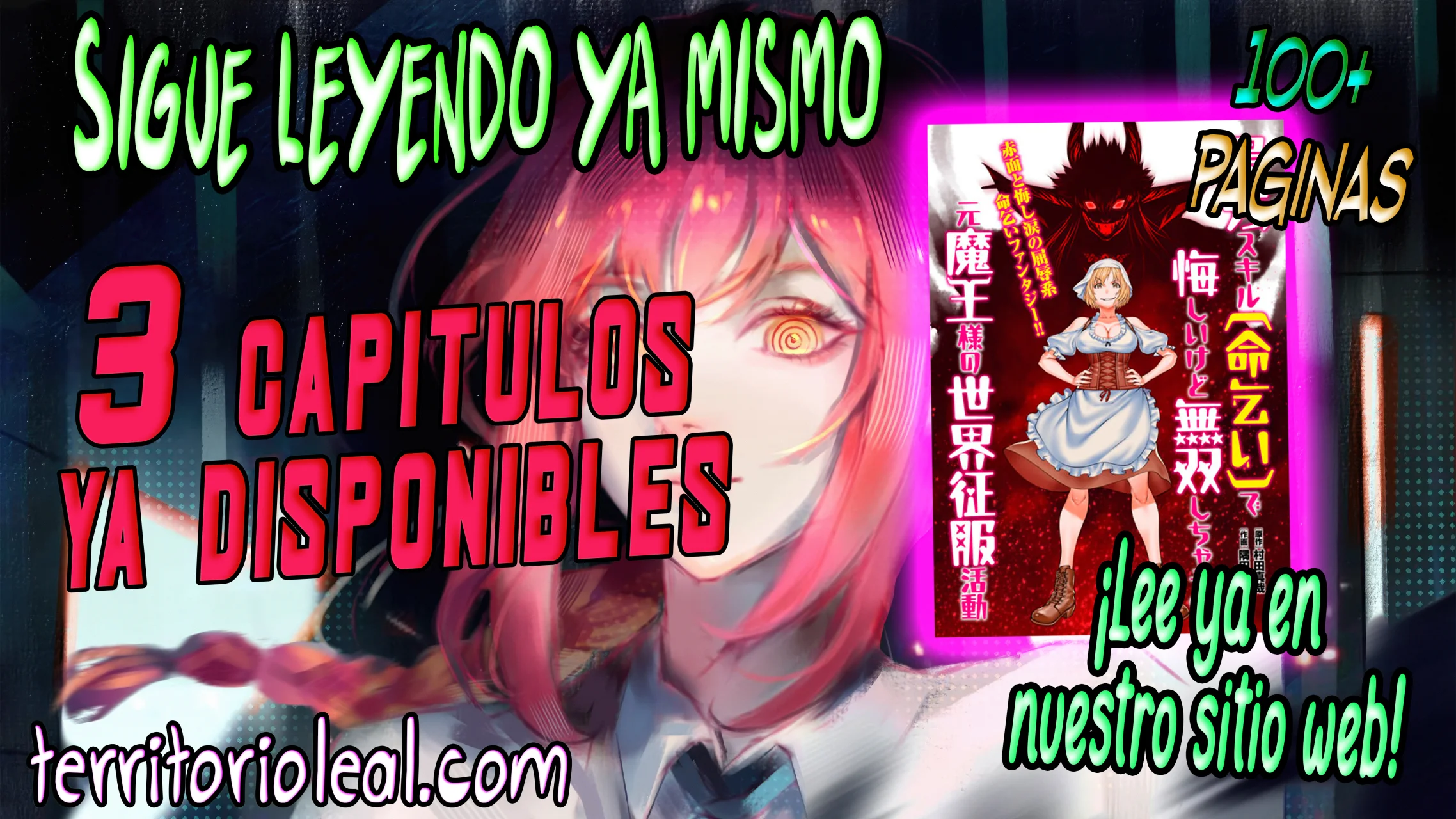 Página 30 del Manga