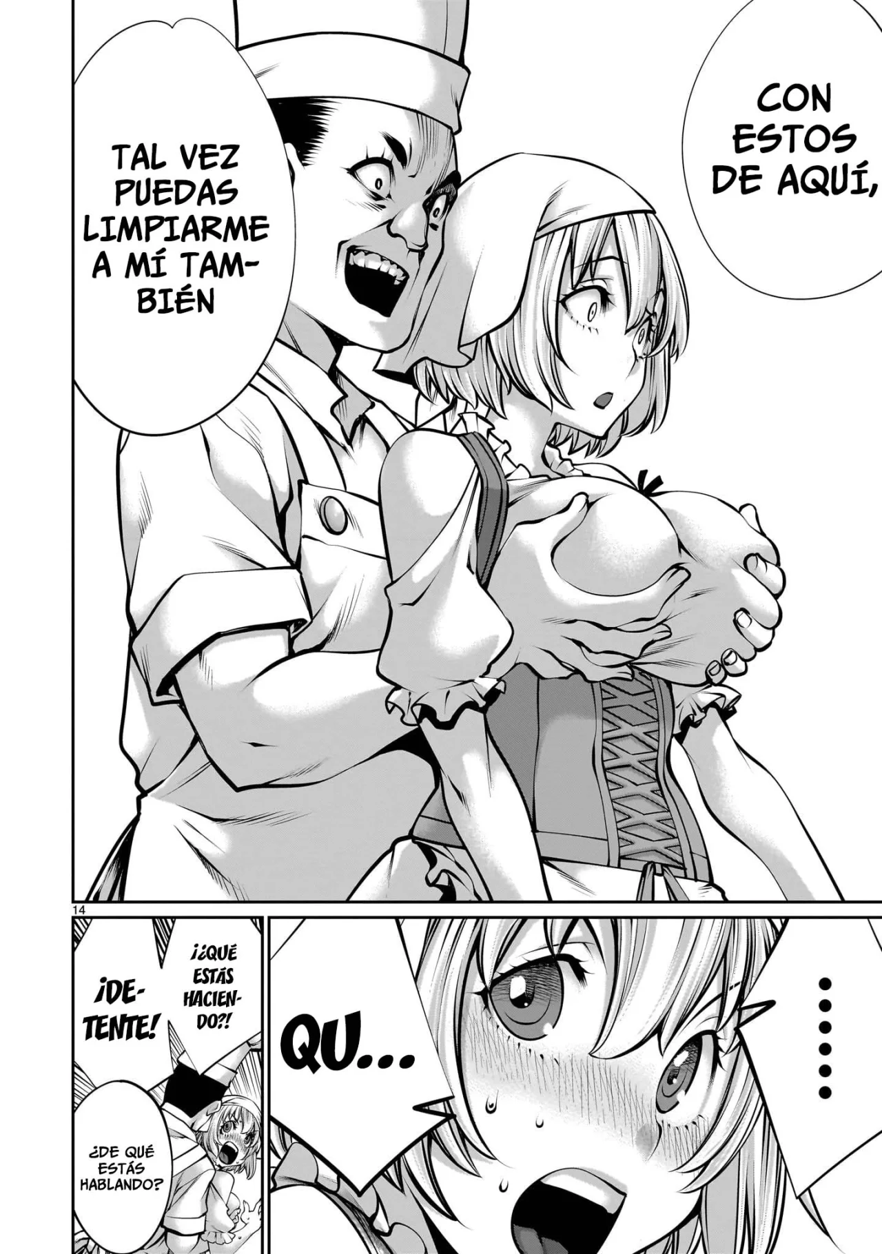 Página 17 del Manga