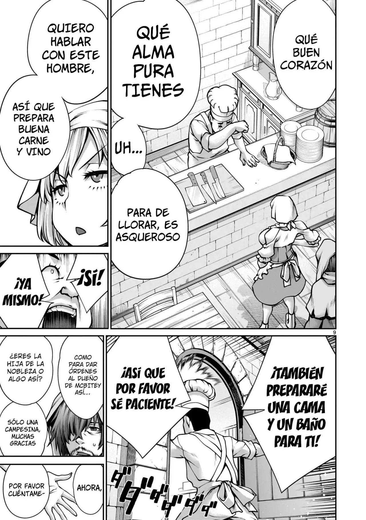 Página 12 del Manga