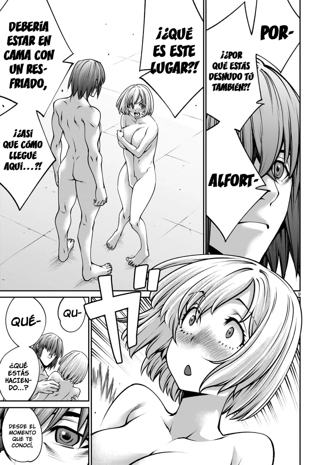Página 12 del Manga