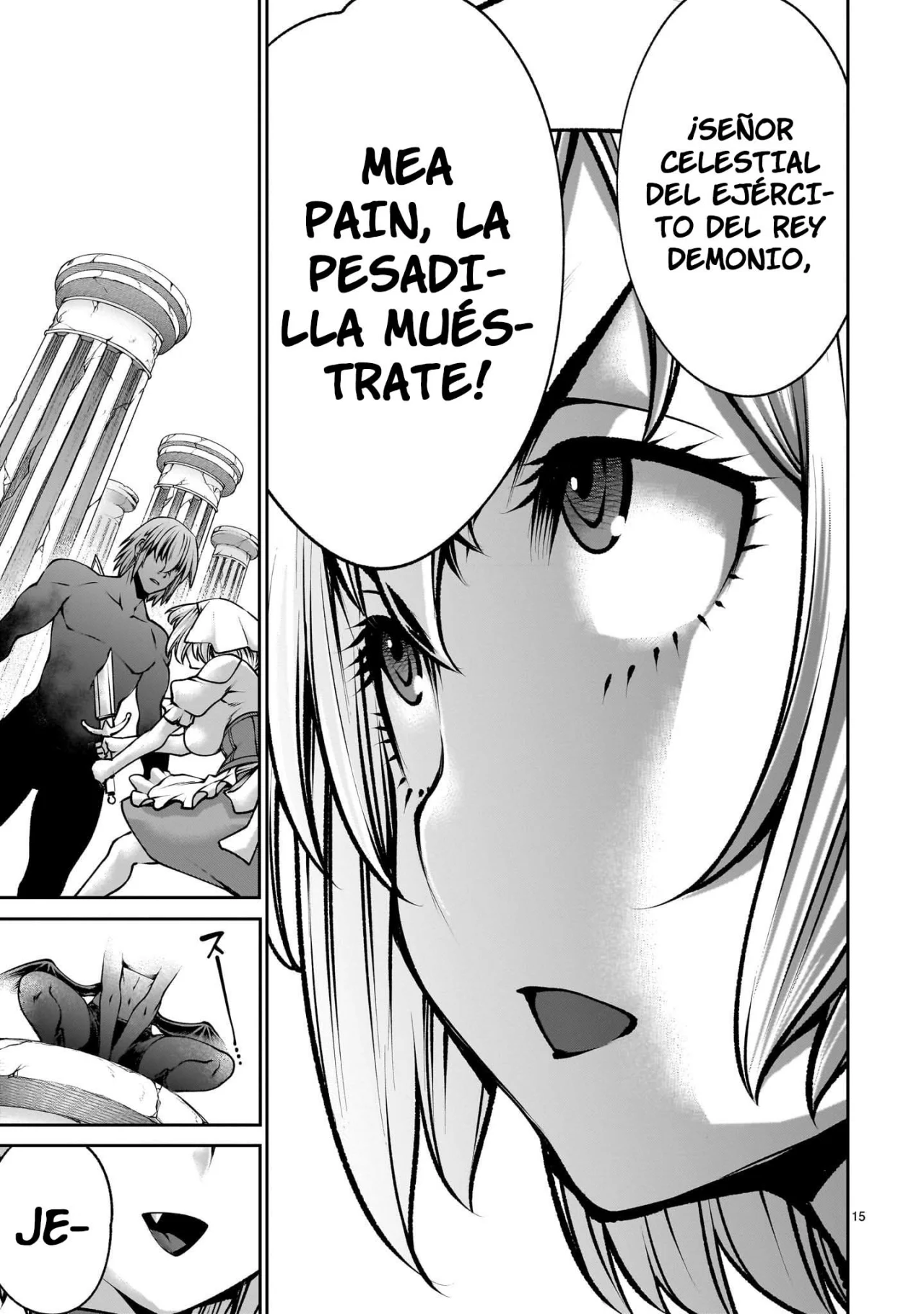 Página 18 del Manga