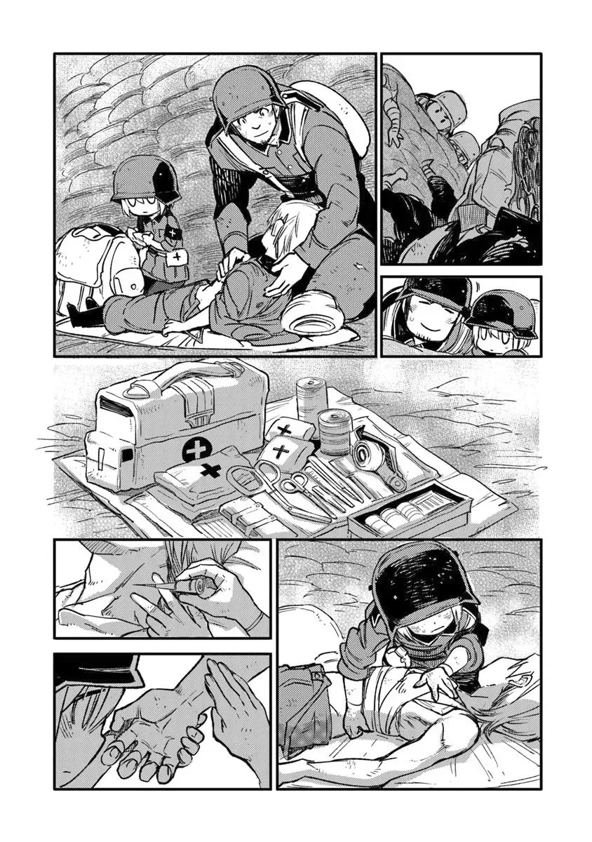 Página 12 del Manga