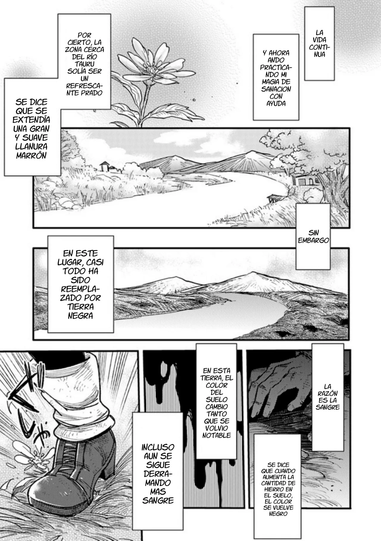Página 3 del Manga