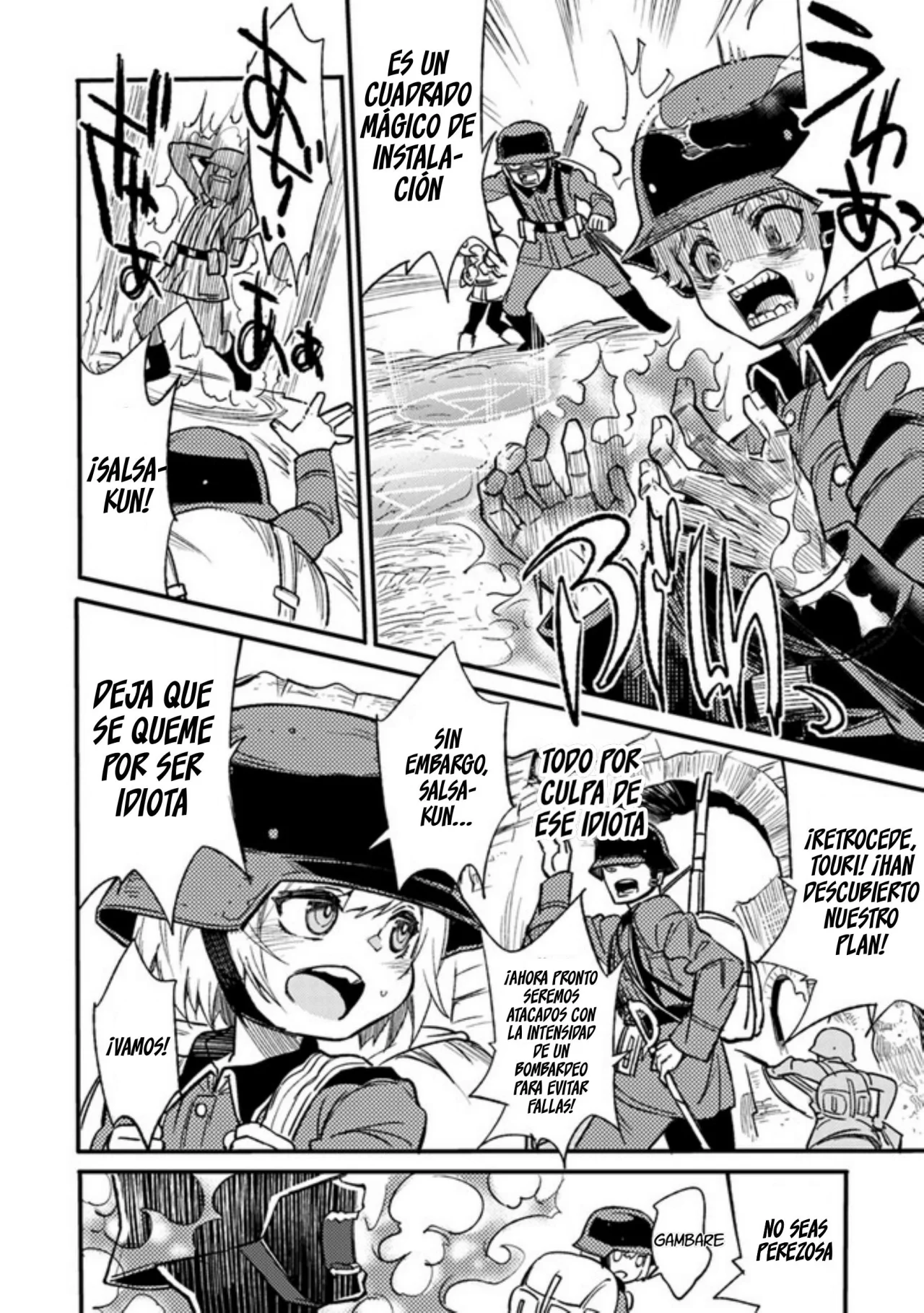 Página 12 del Manga
