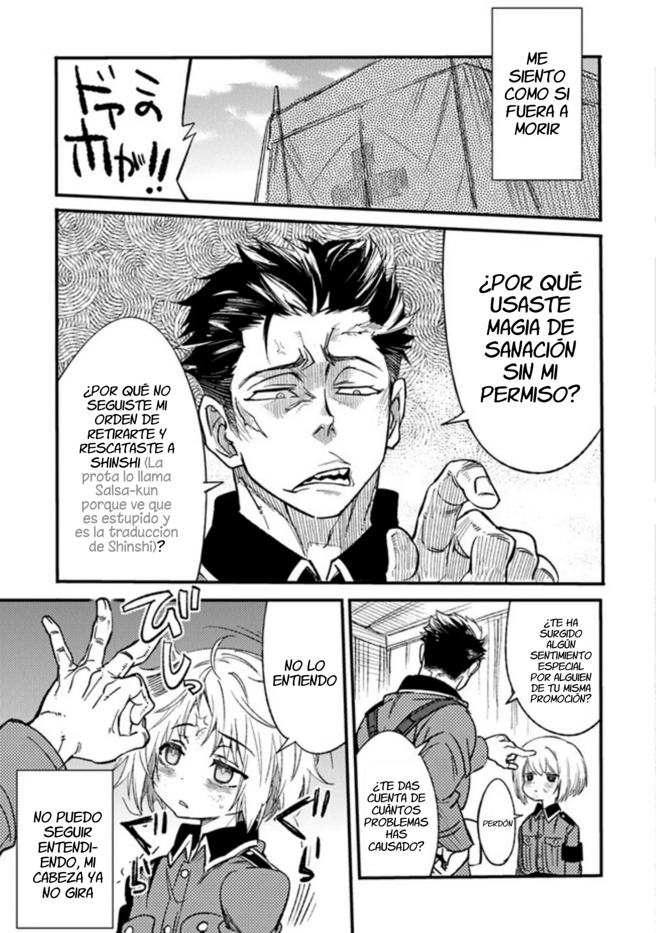 Página 25 del Manga
