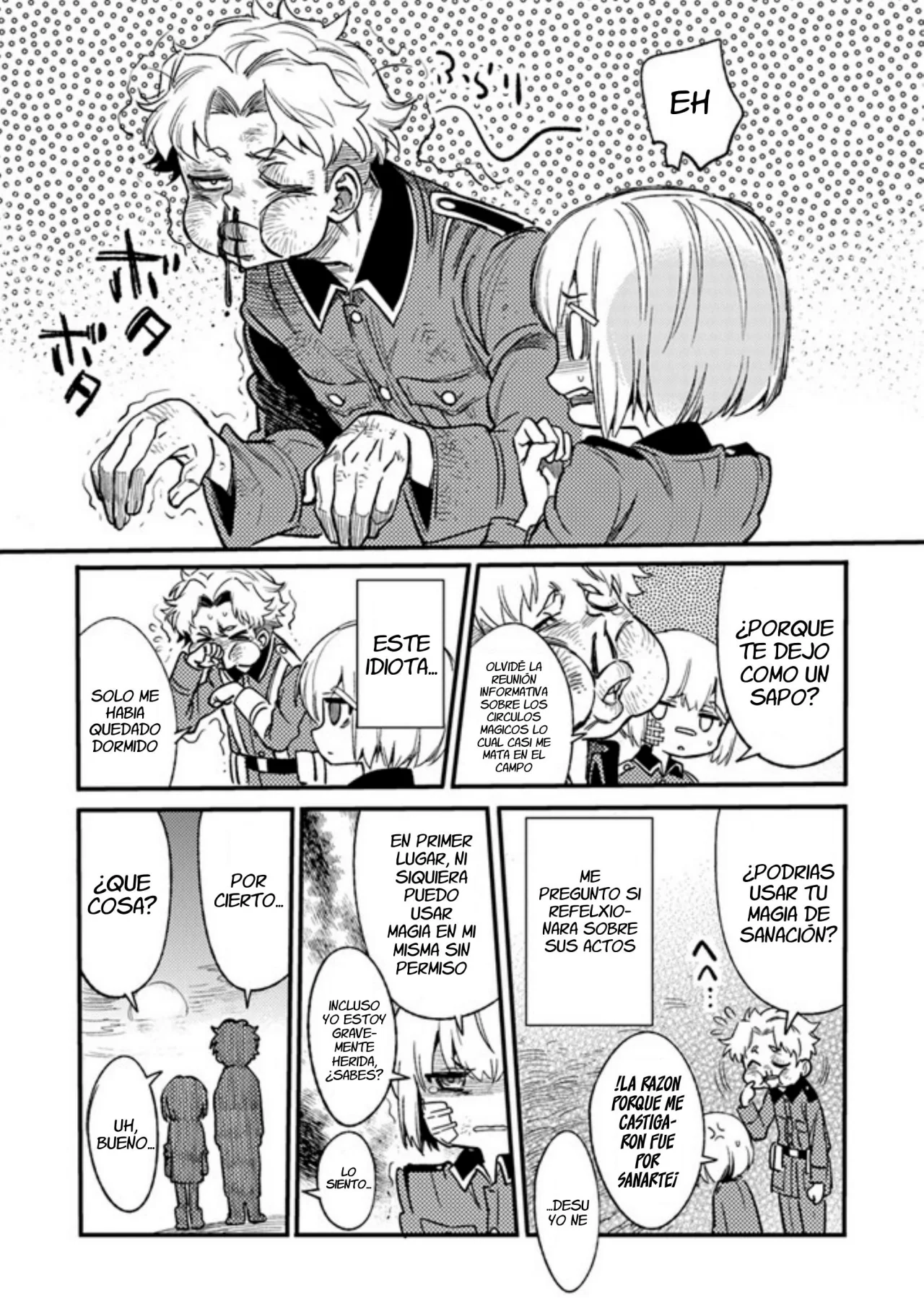 Página 33 del Manga