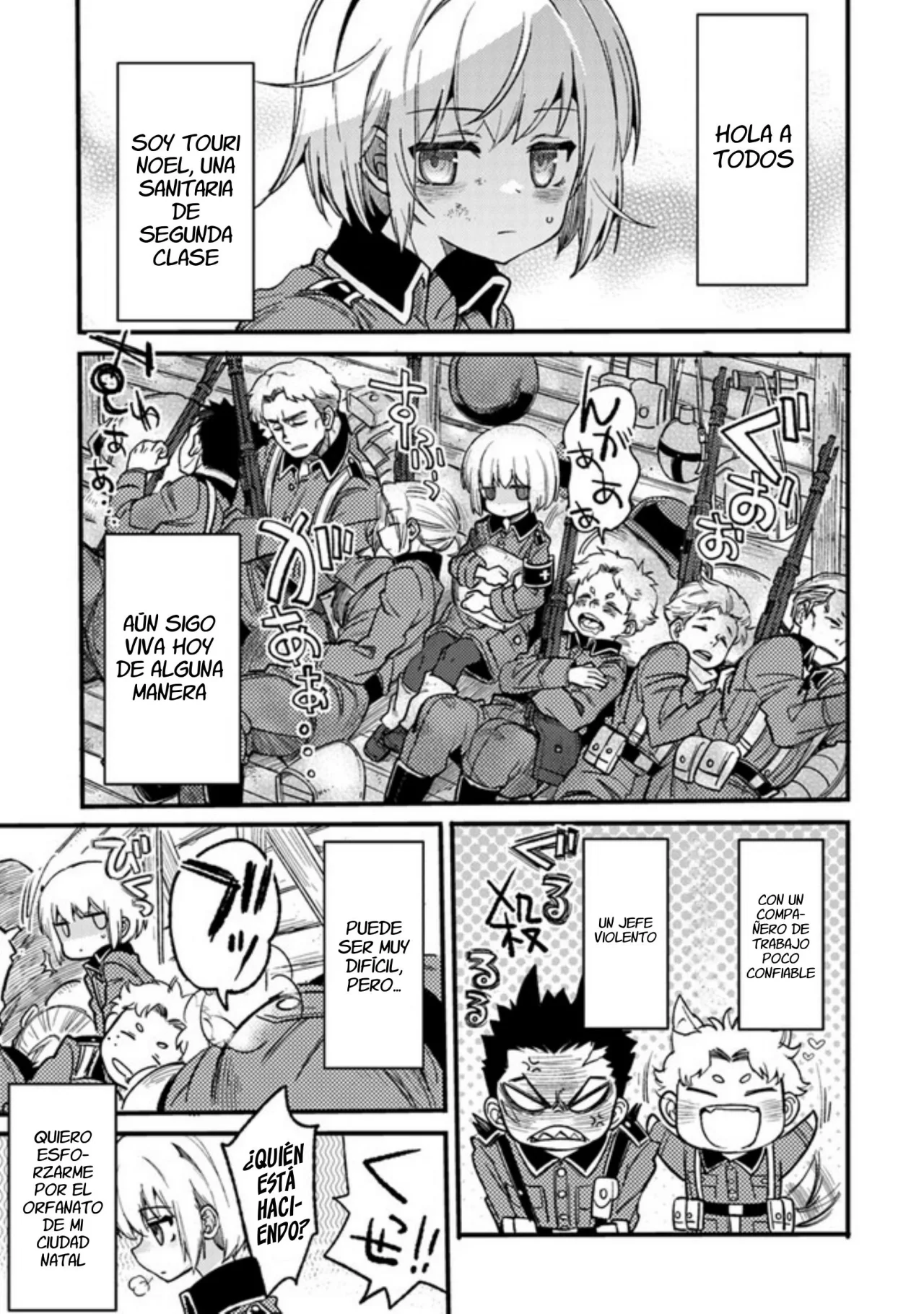 Página 3 del Manga