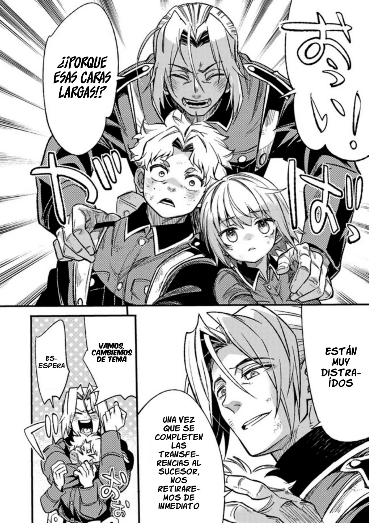 Página 21 del Manga