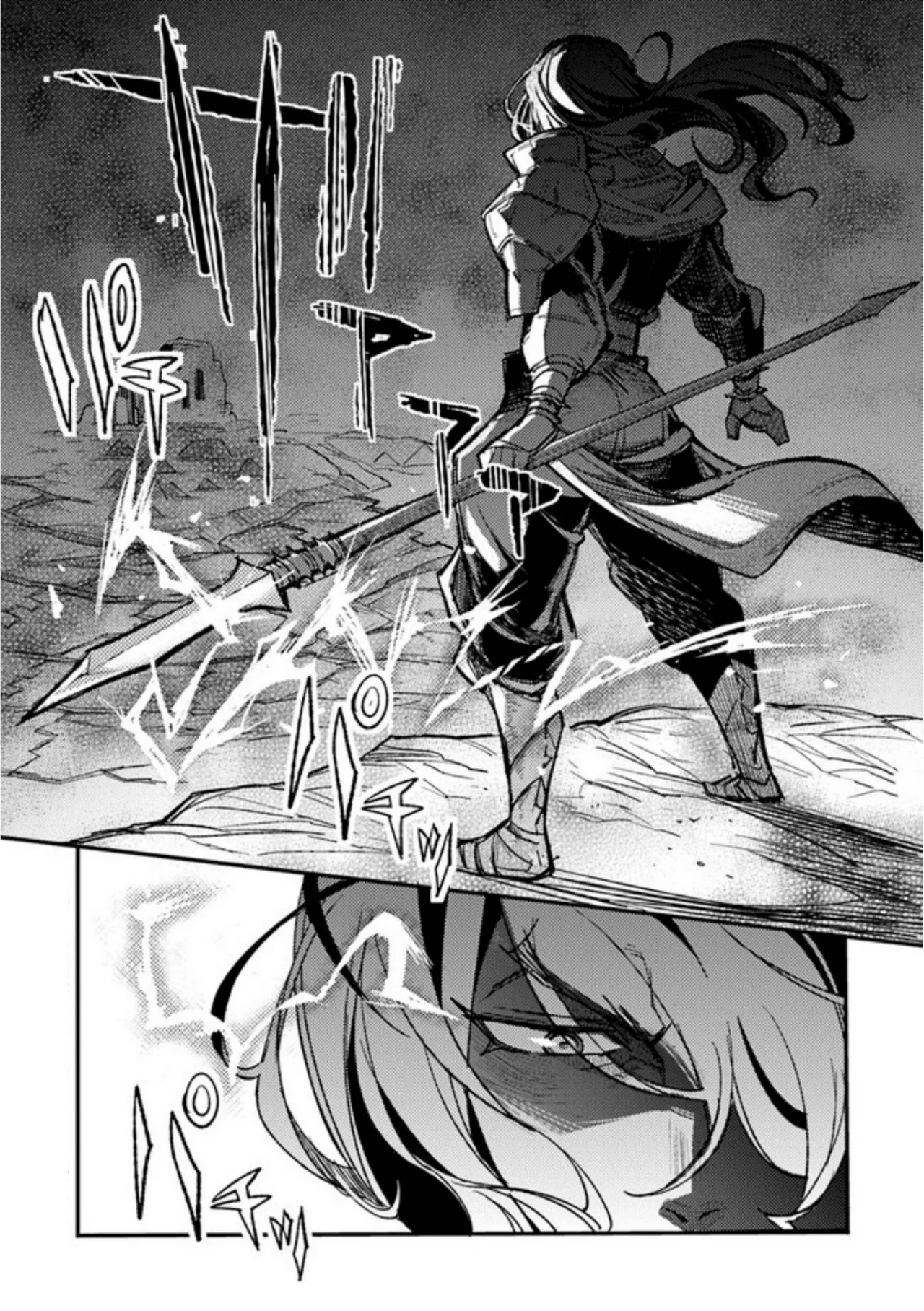 Página 35 del Manga
