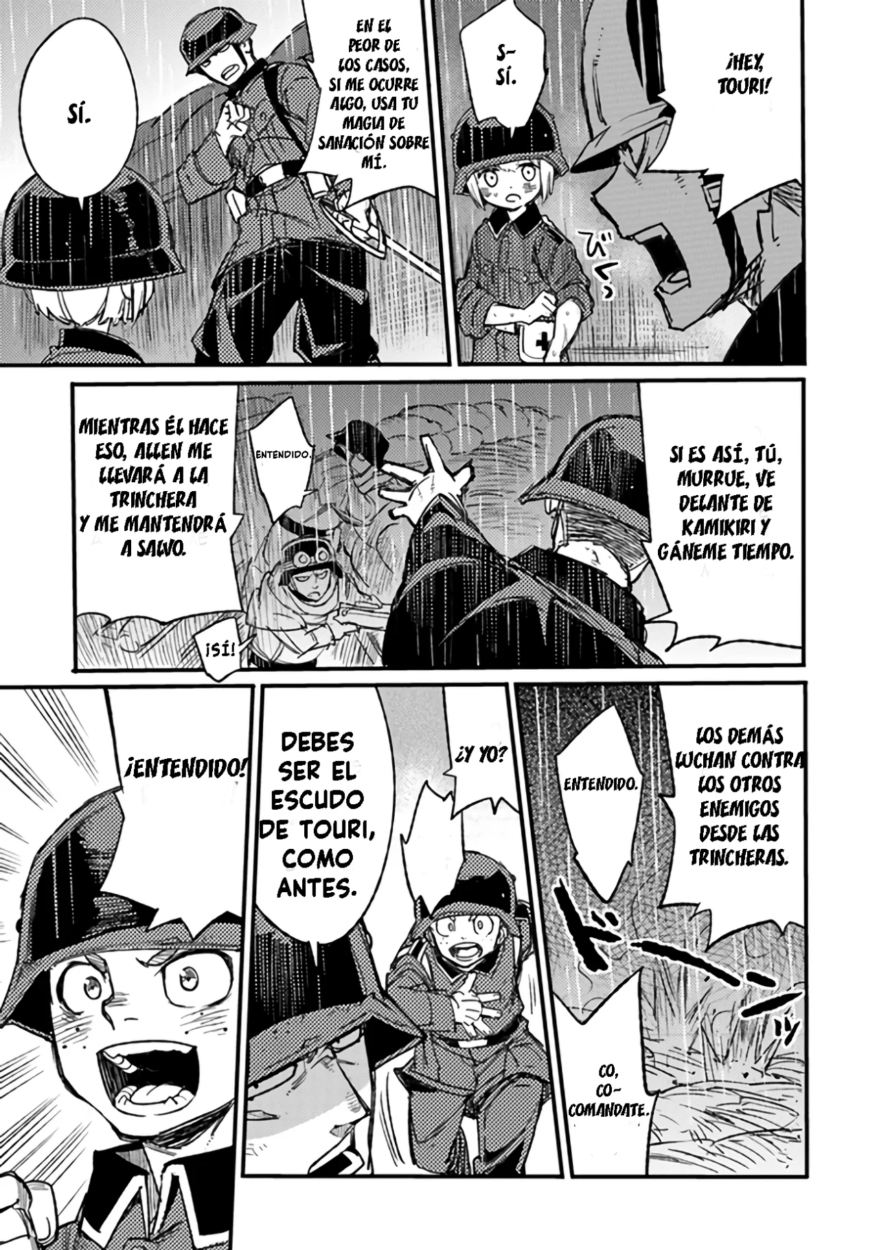 Página 18 del Manga