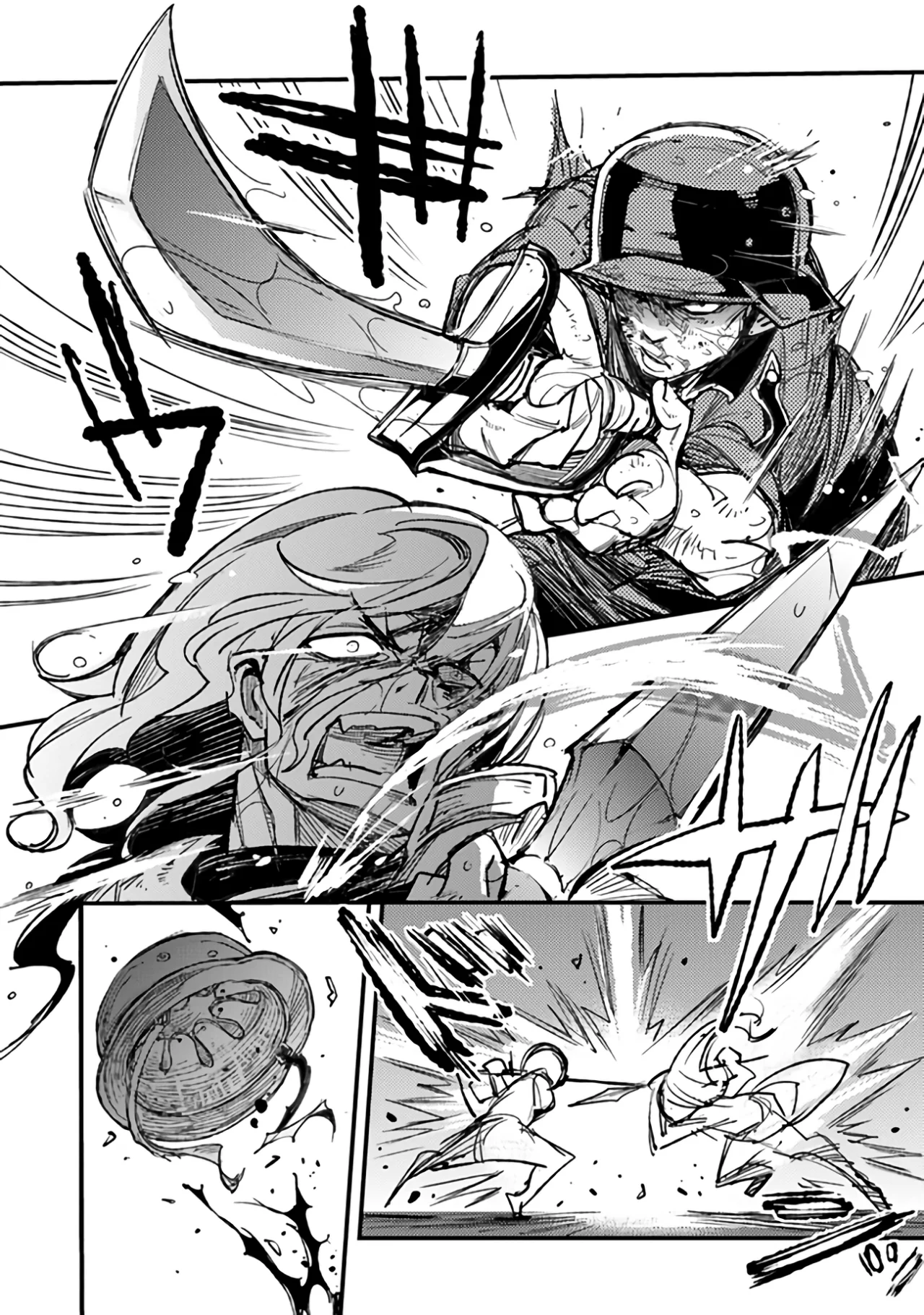 Página 29 del Manga