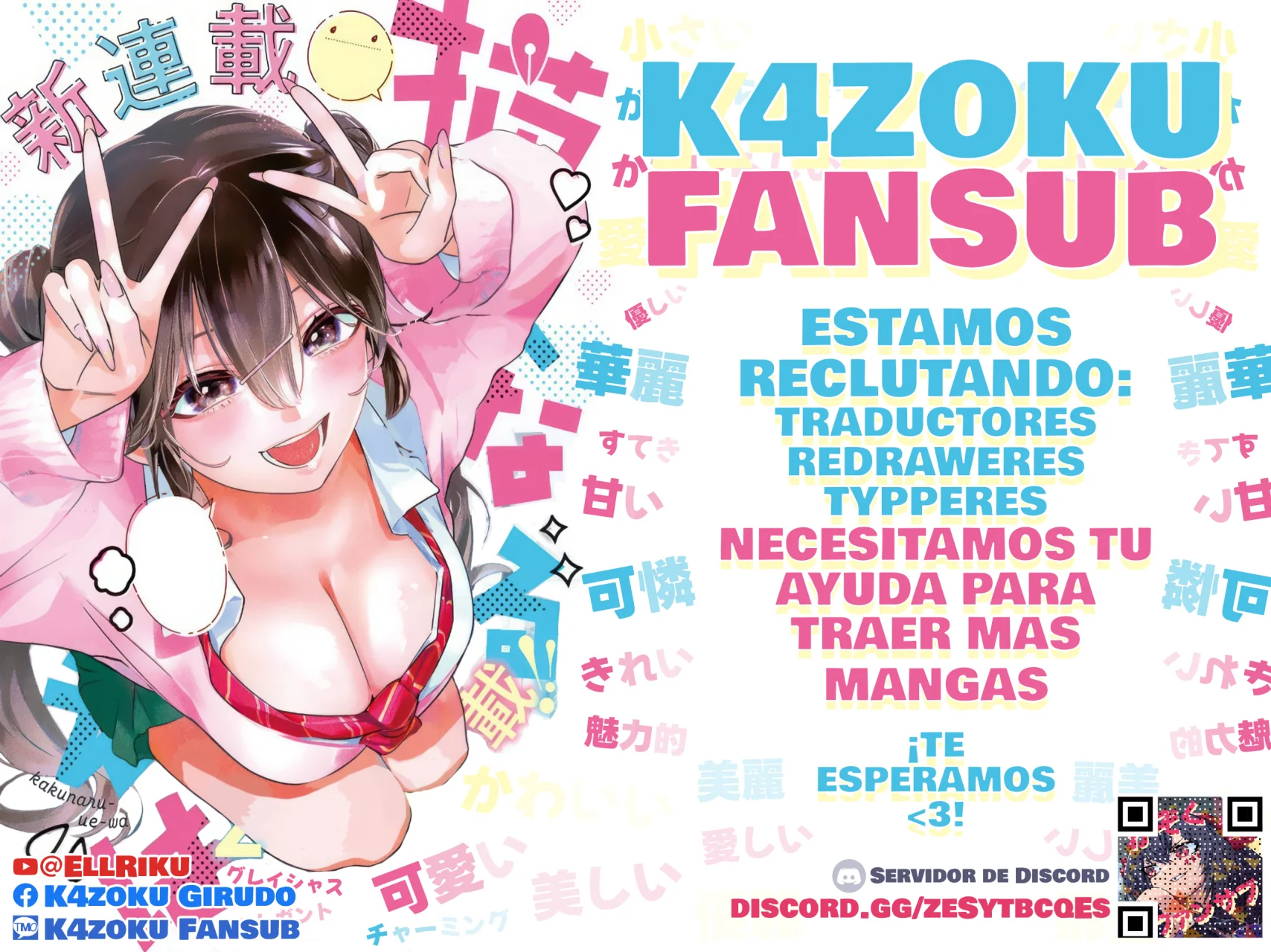 Página 40 del Manga