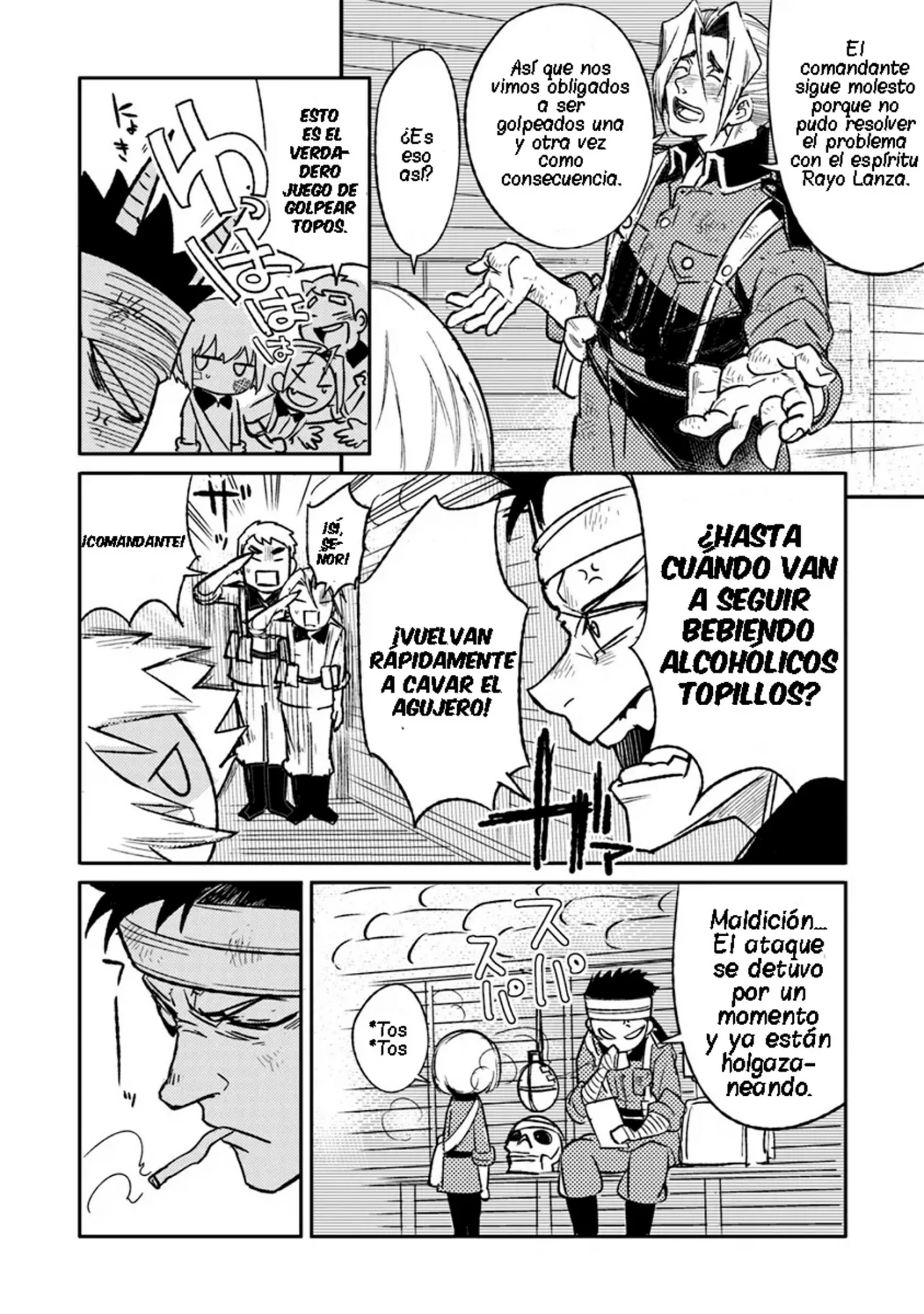 Página 32 del Manga