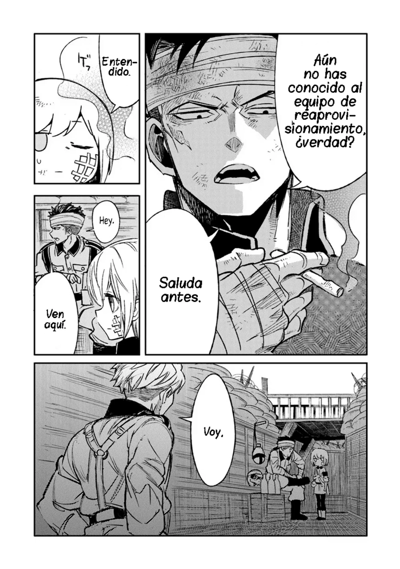 Página 33 del Manga