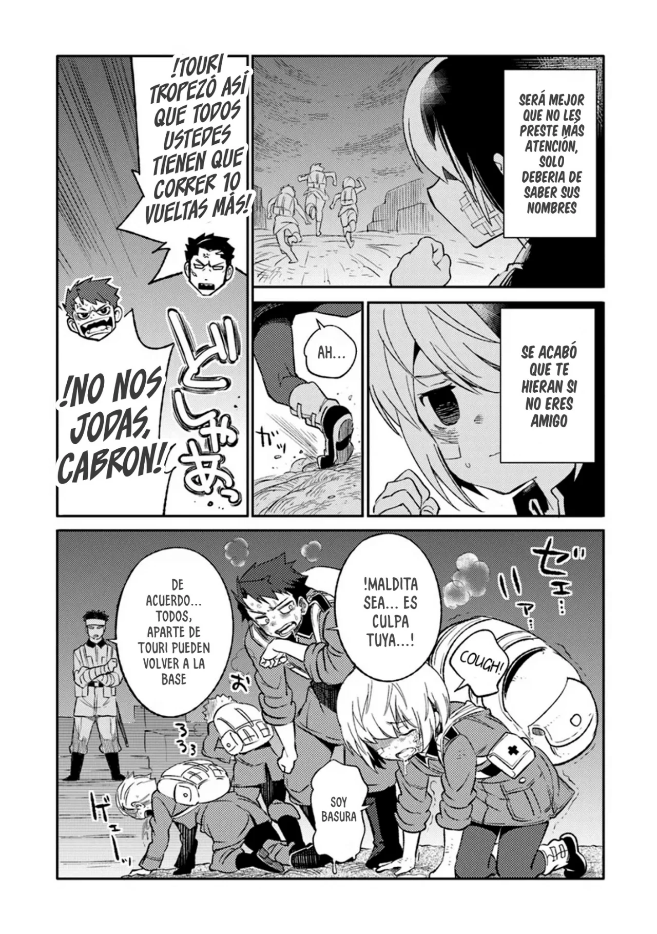 Página 7 del Manga