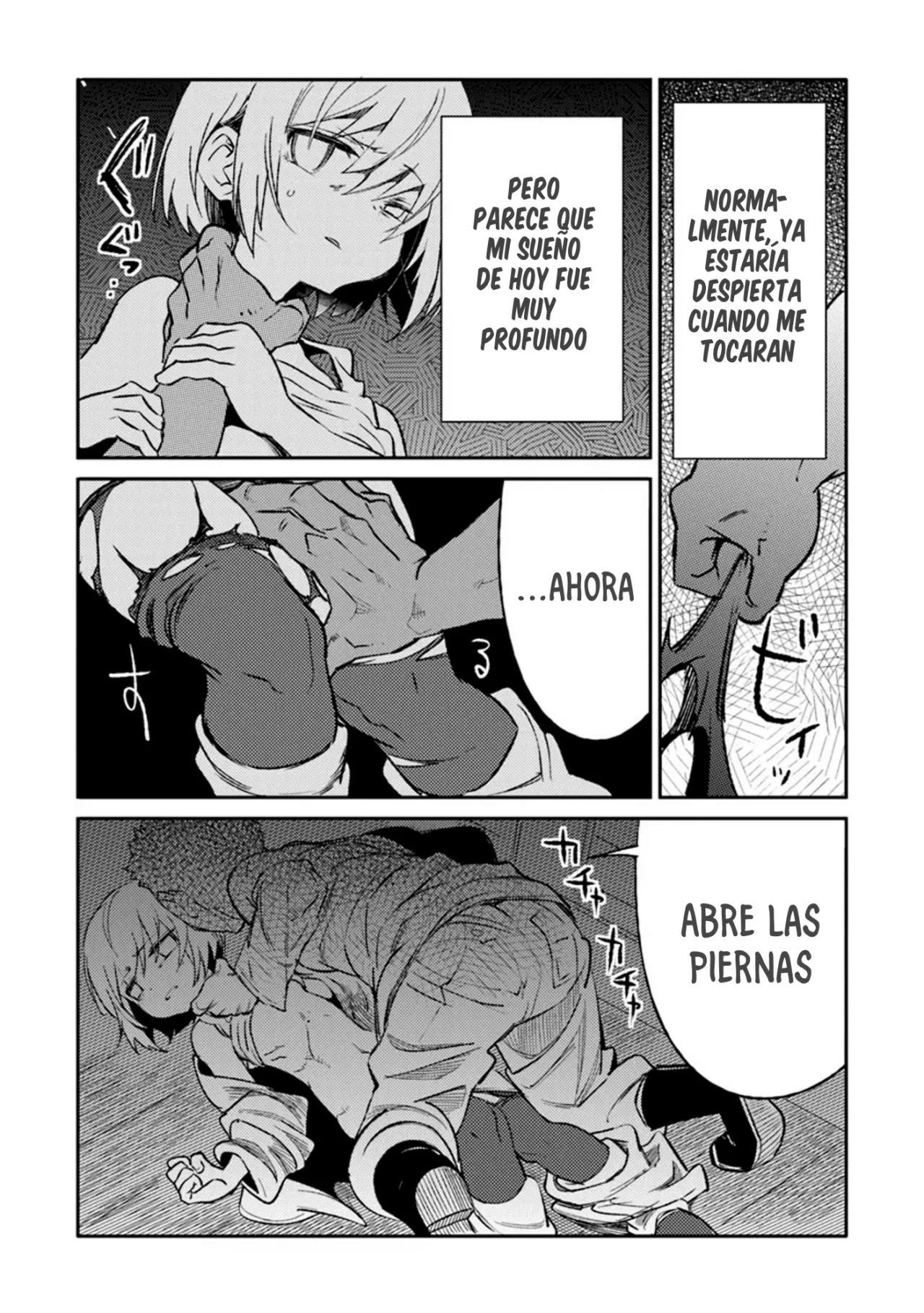 Página 25 del Manga