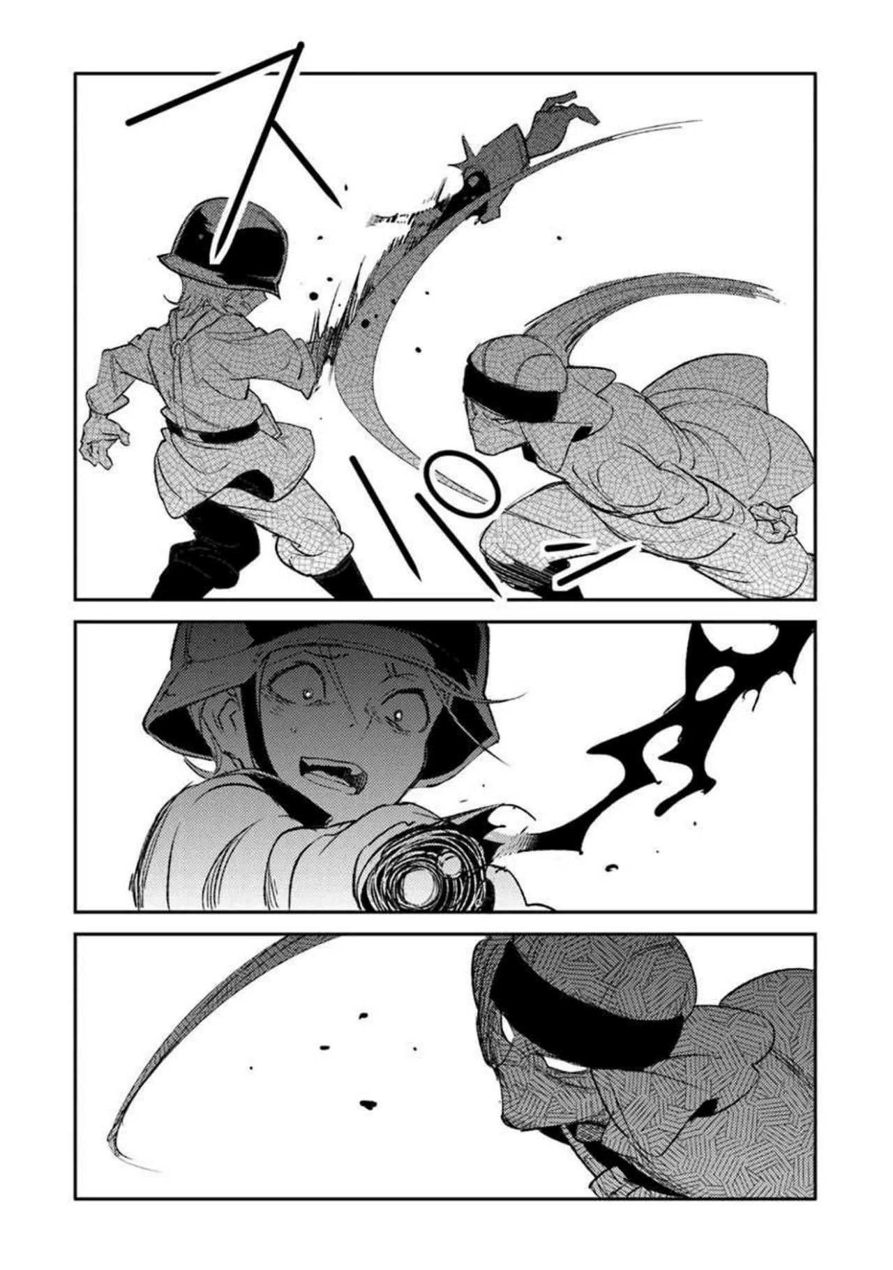 Página 41 del Manga