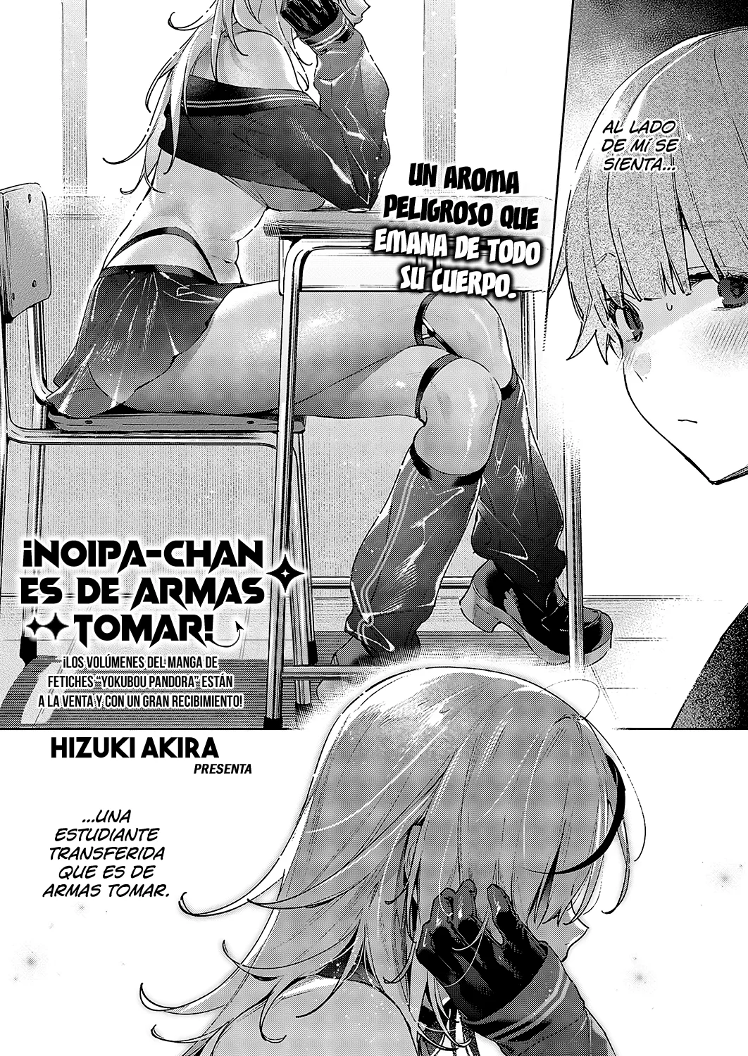 Página 3 del Manga