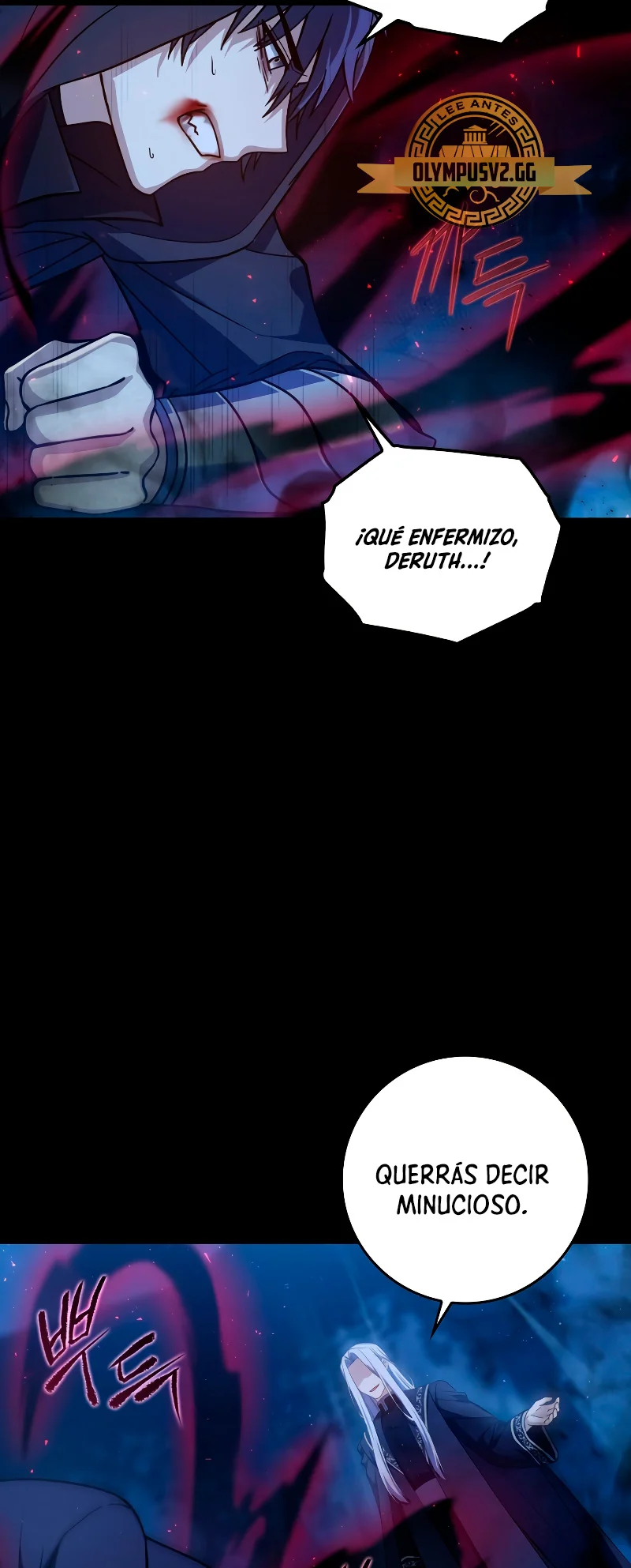 Página 31 del Manga