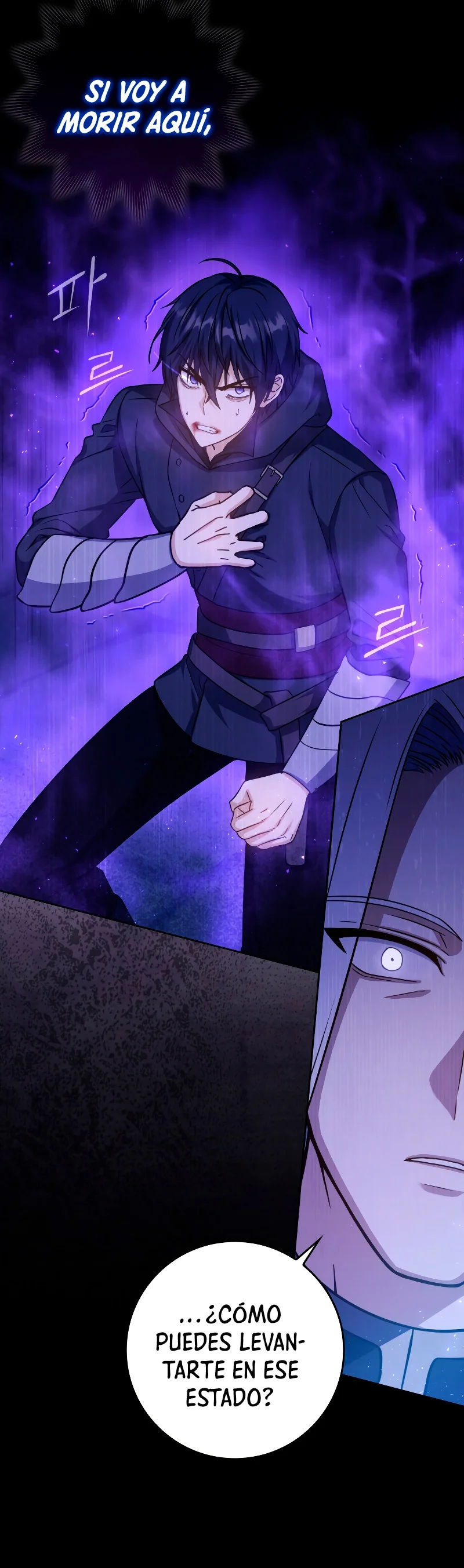 Página 42 del Manga