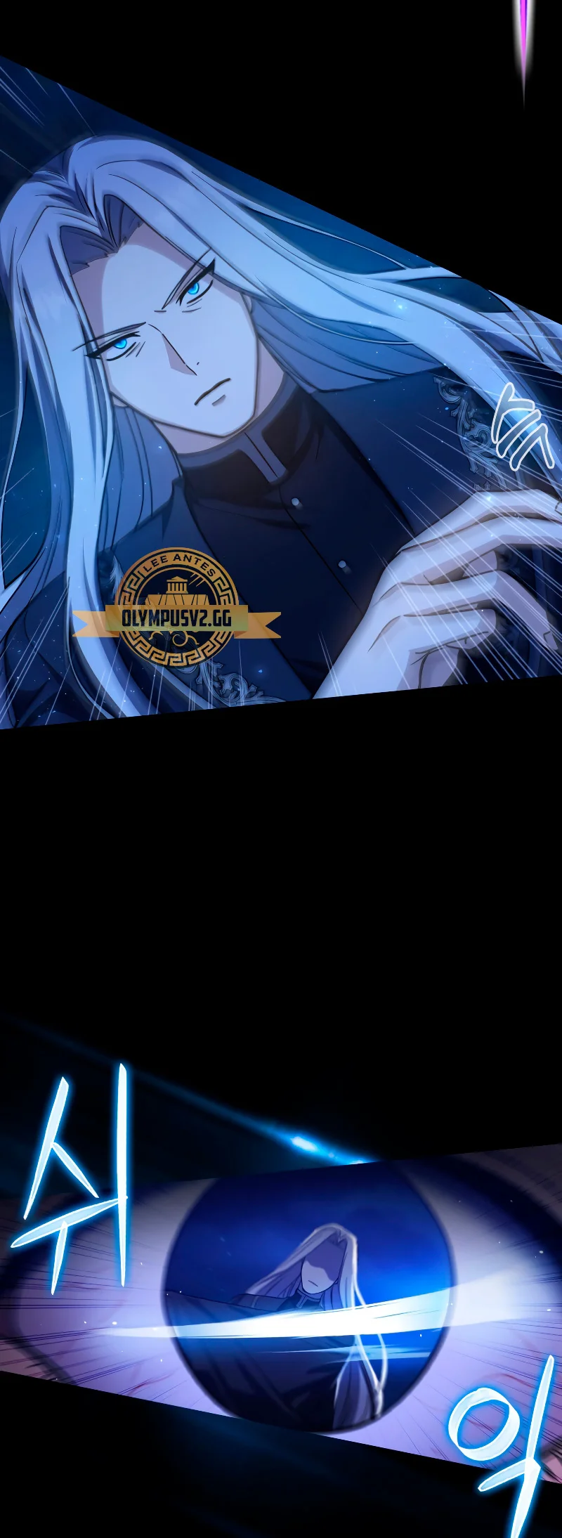 Página 48 del Manga