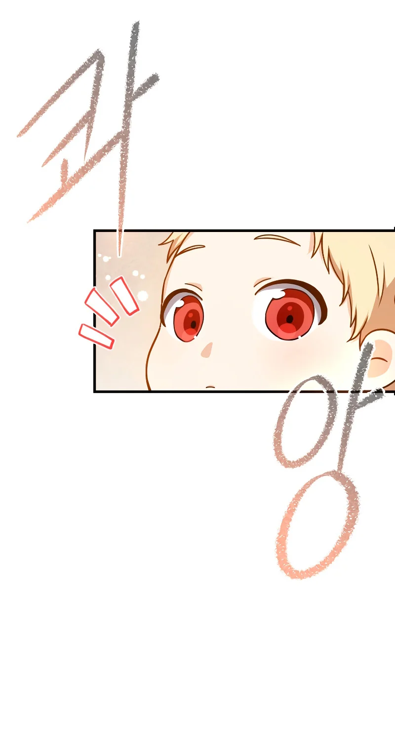 Página 84 del Manga