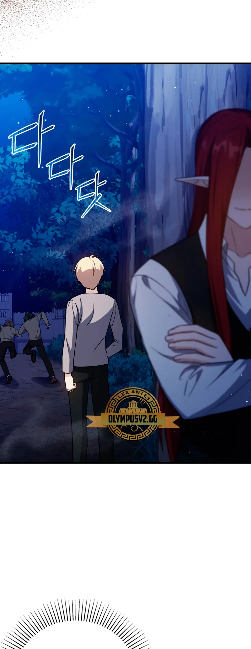 Página 42 del Manga