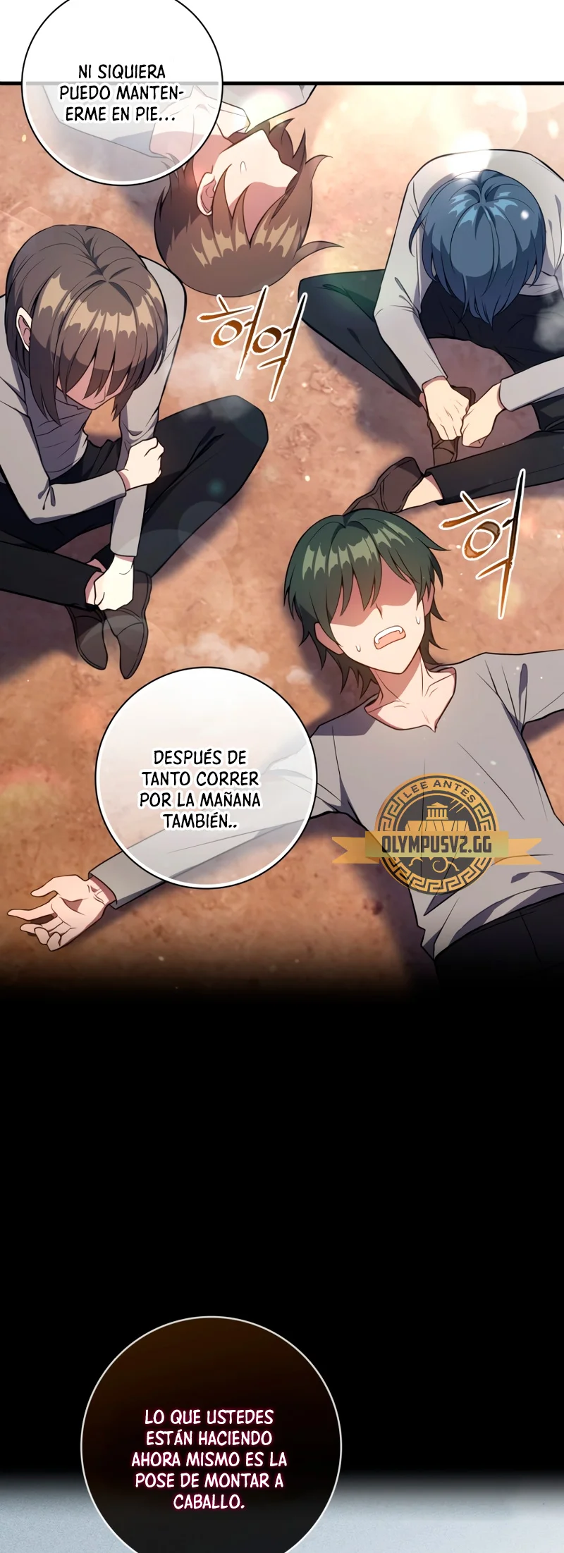 Página 68 del Manga