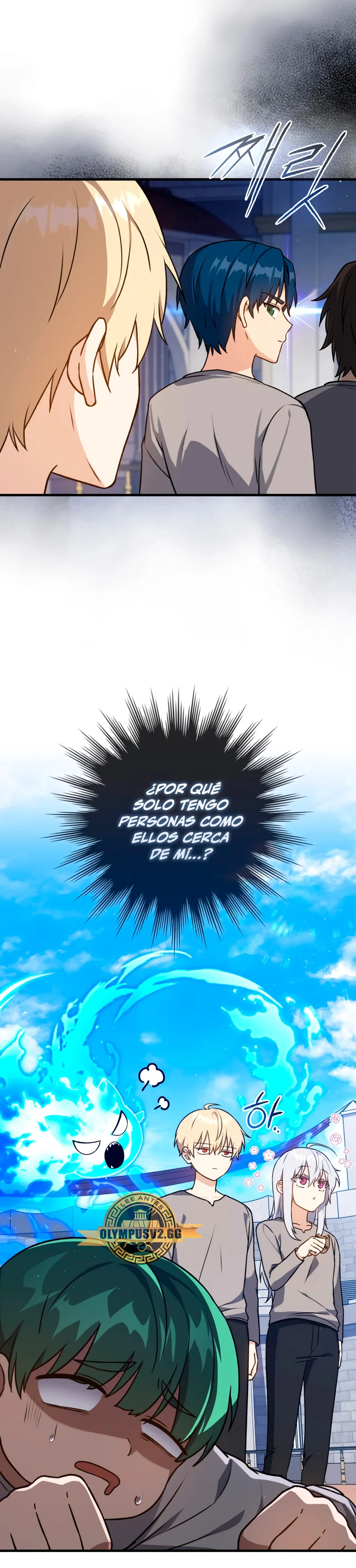 Página 45 del Manga