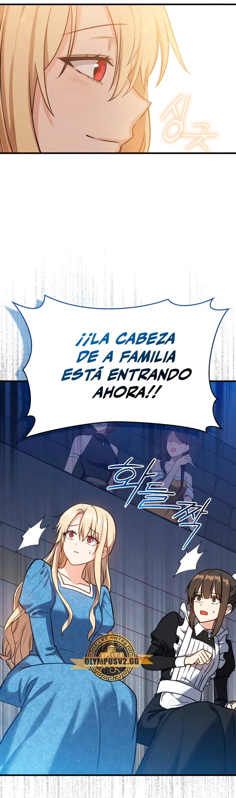 Página 49 del Manga