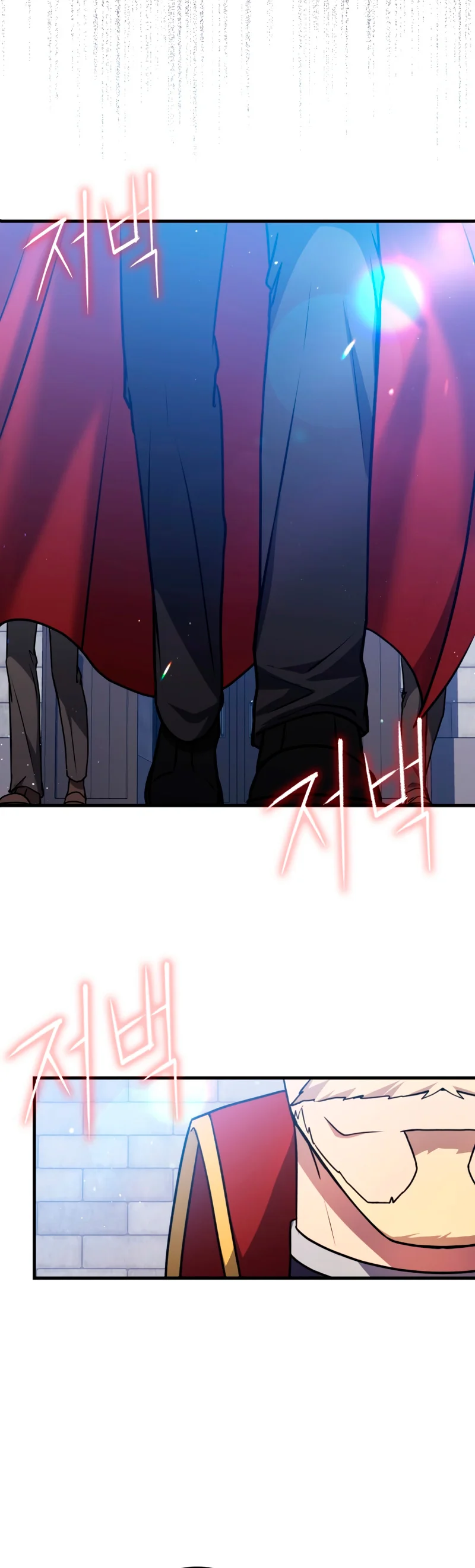 Página 50 del Manga