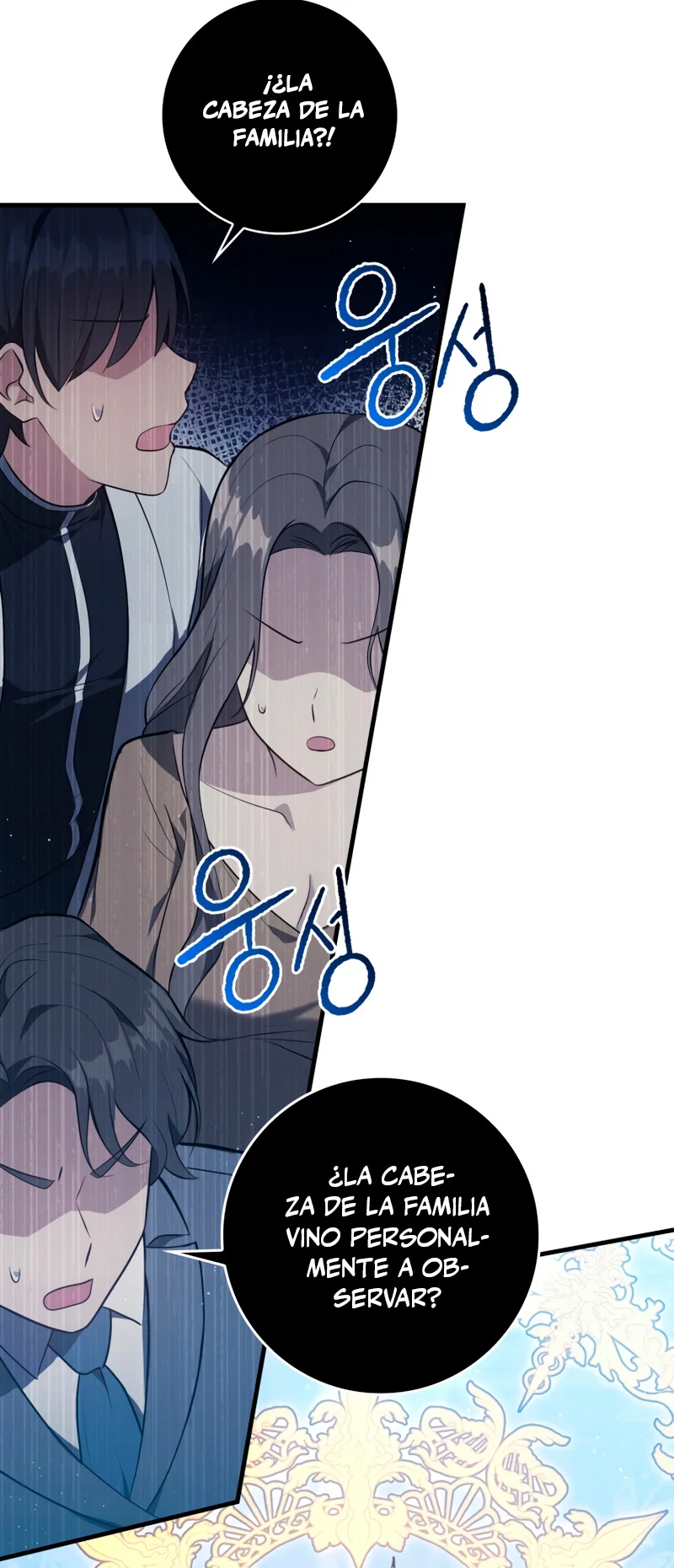 Página 51 del Manga