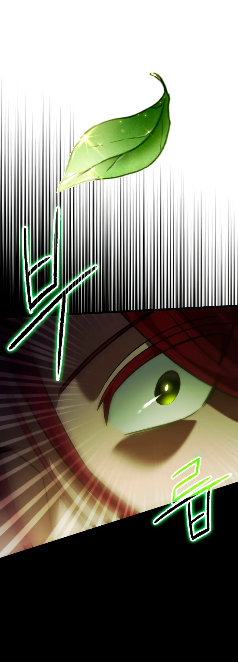 Página 56 del Manga