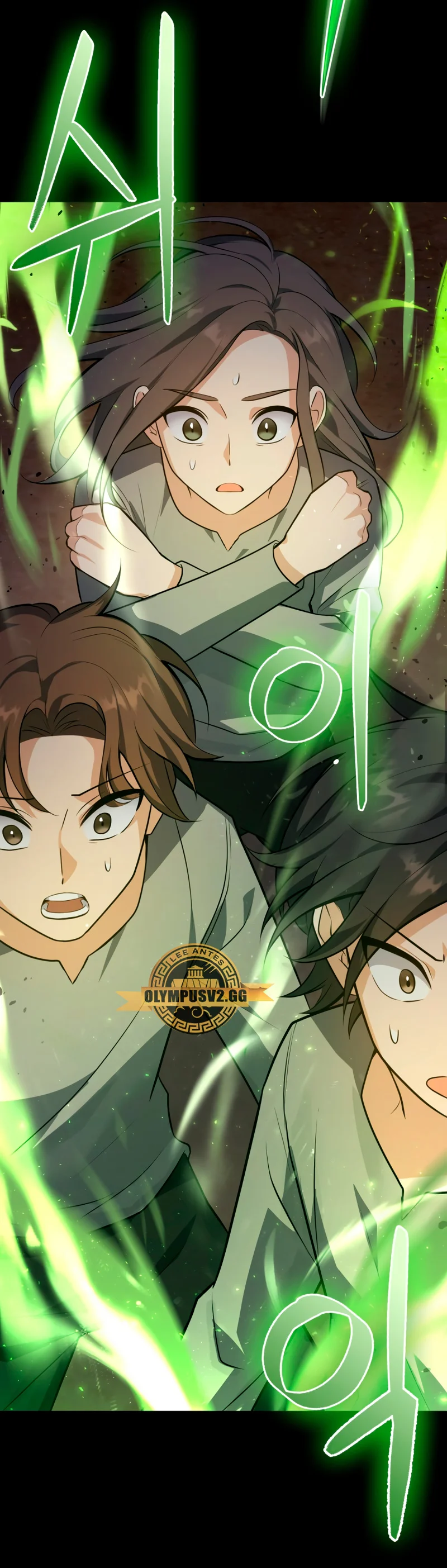 Página 58 del Manga