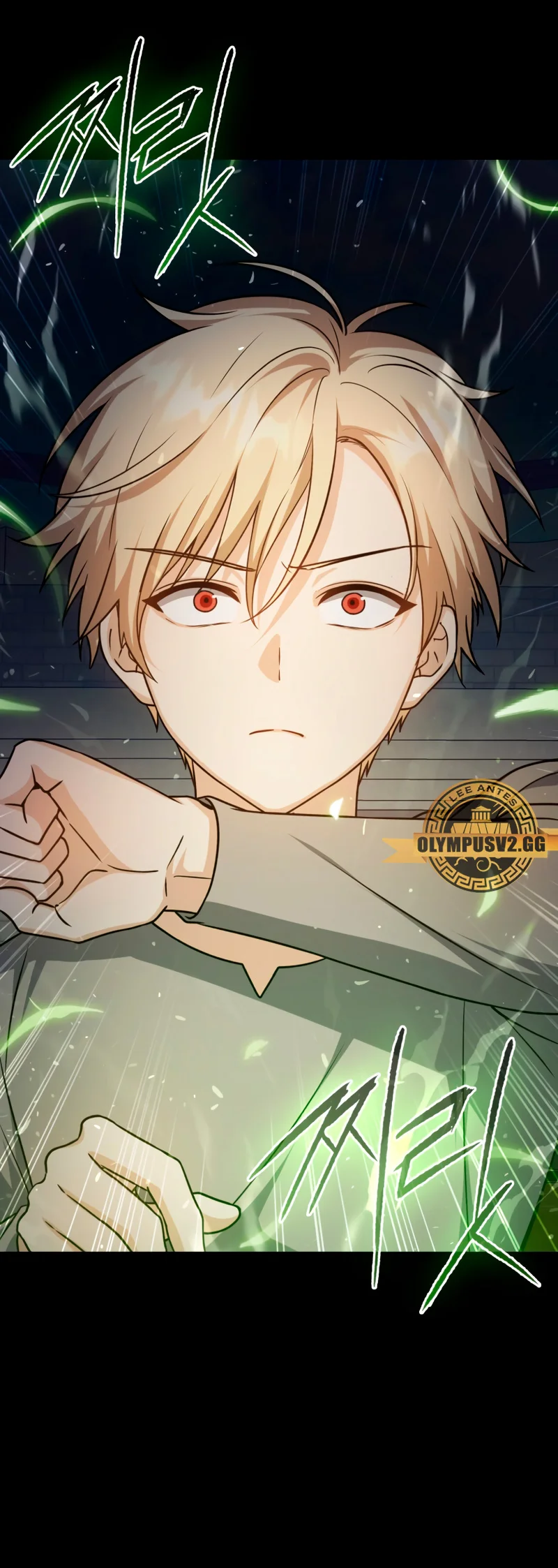 Página 59 del Manga