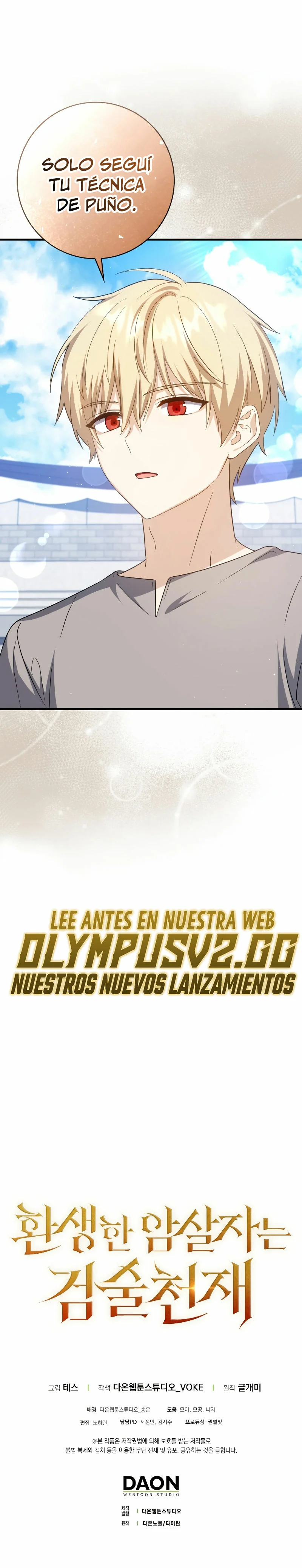 Página 39 del Manga