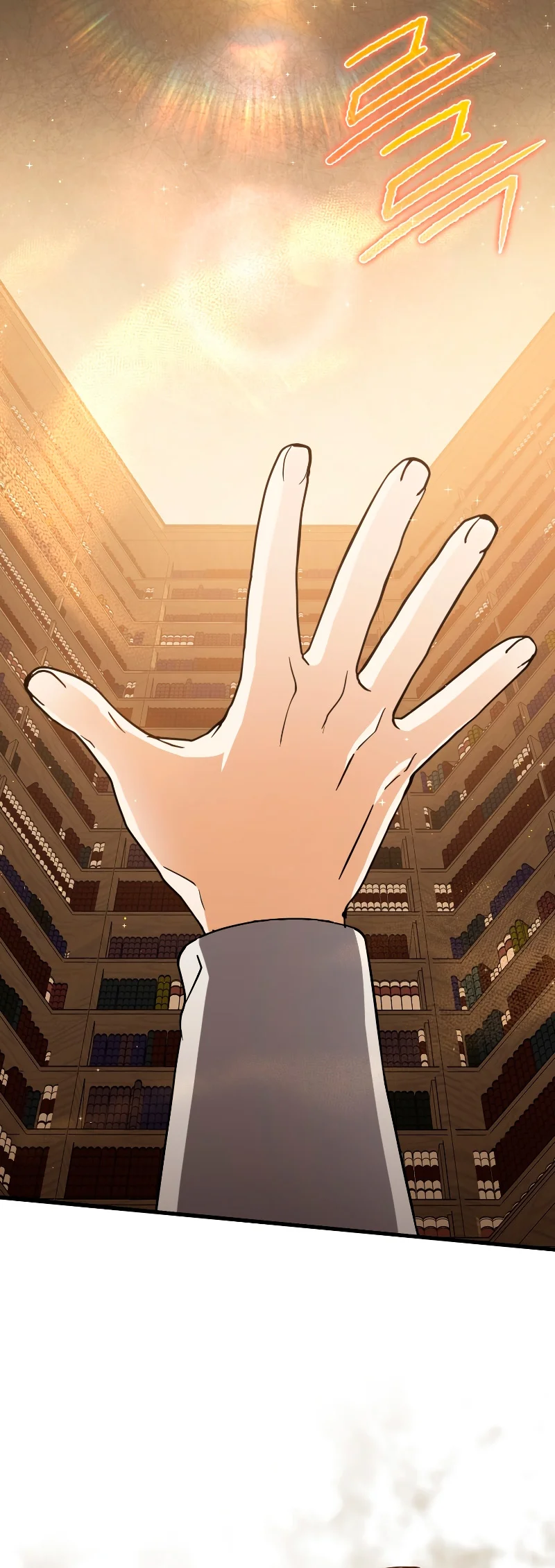 Página 38 del Manga