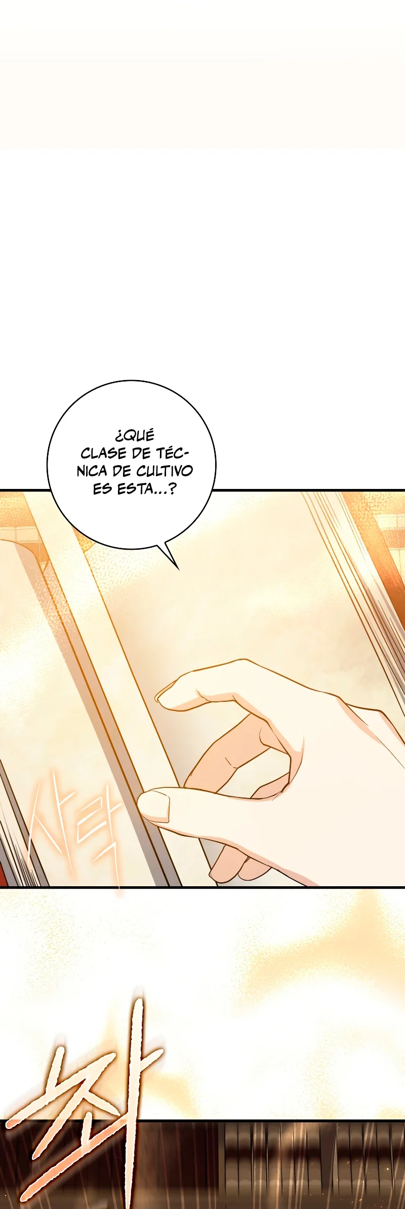 Página 44 del Manga