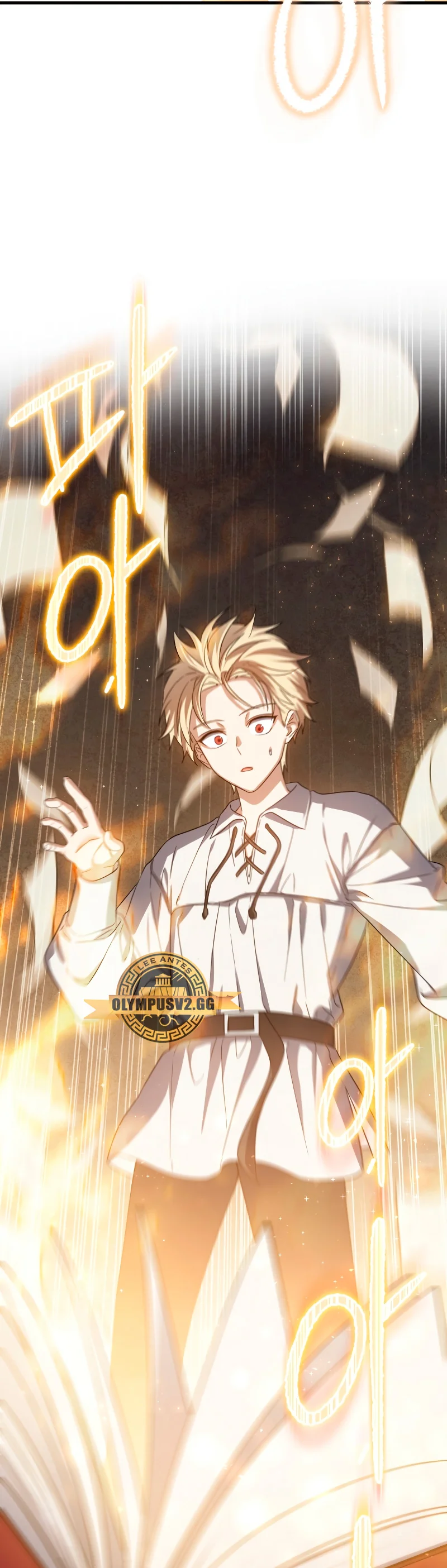 Página 46 del Manga