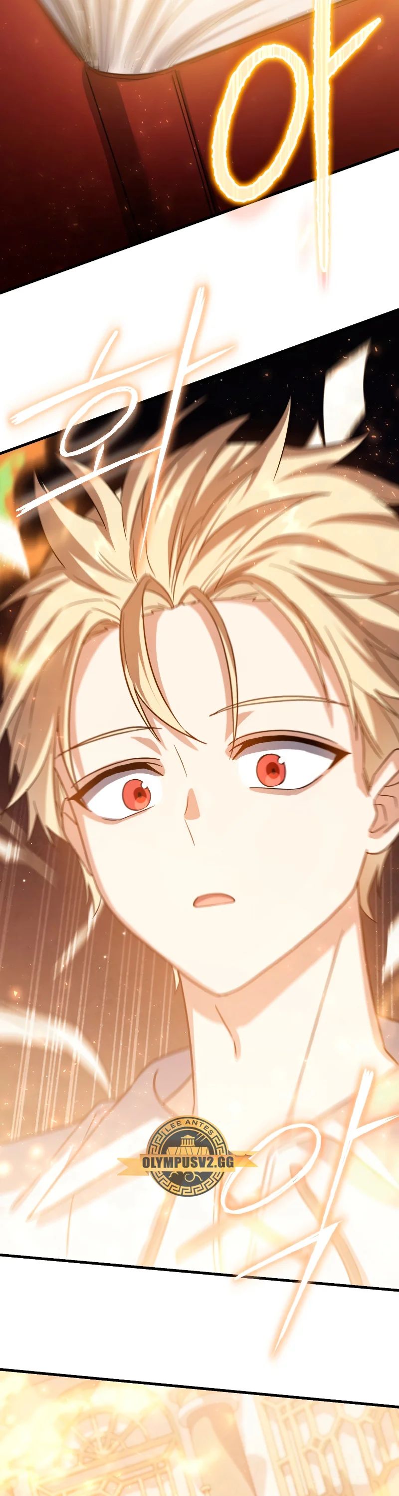 Página 47 del Manga