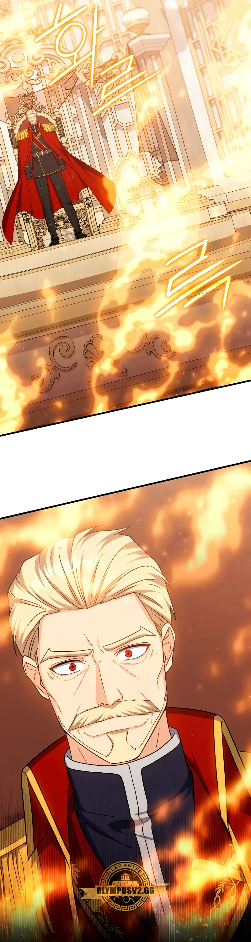 Página 48 del Manga