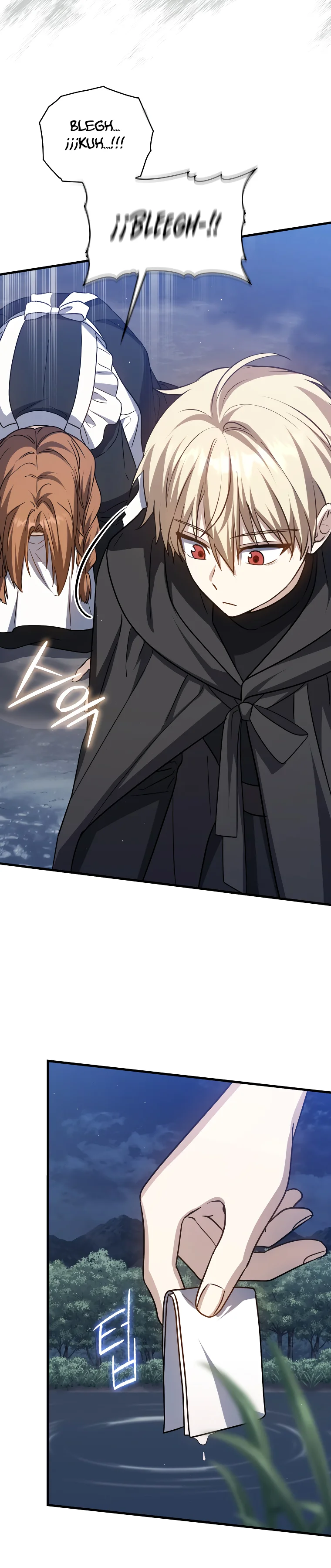 Página 37 del Manga