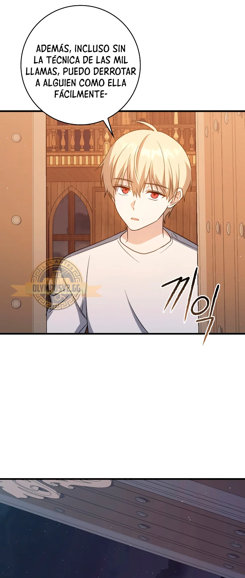 Página 33 del Manga