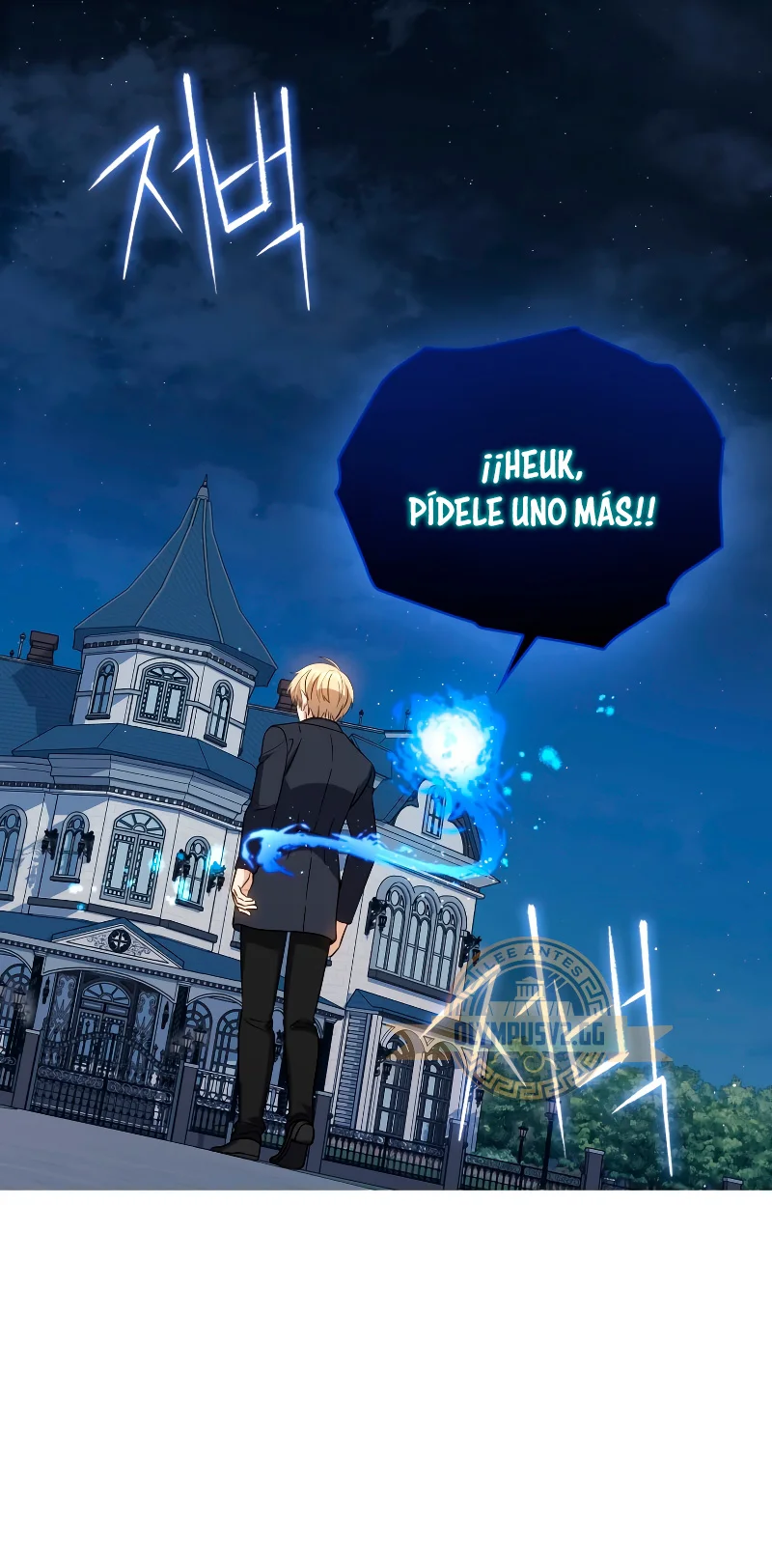 Página 49 del Manga