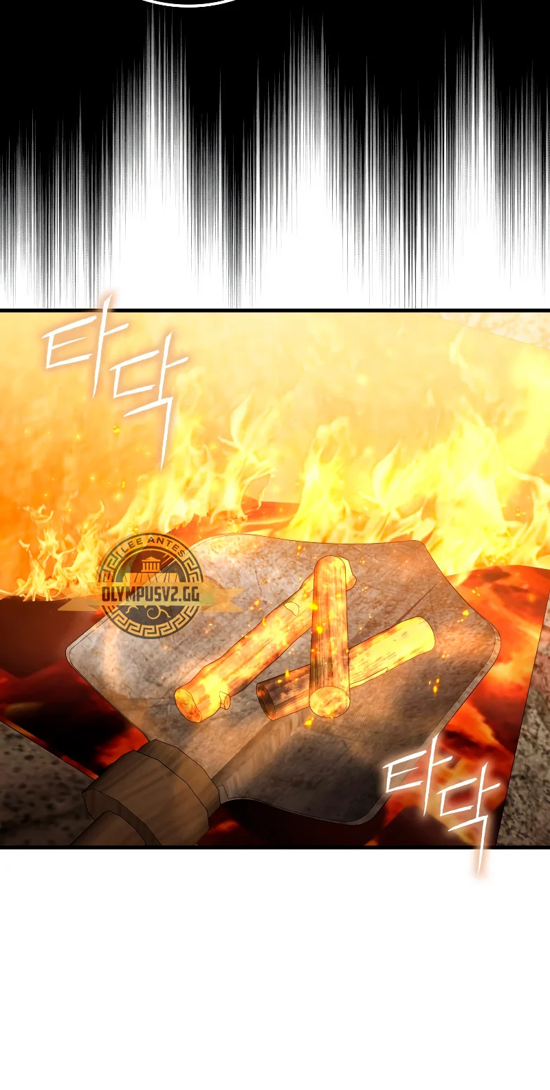 Página 44 del Manga